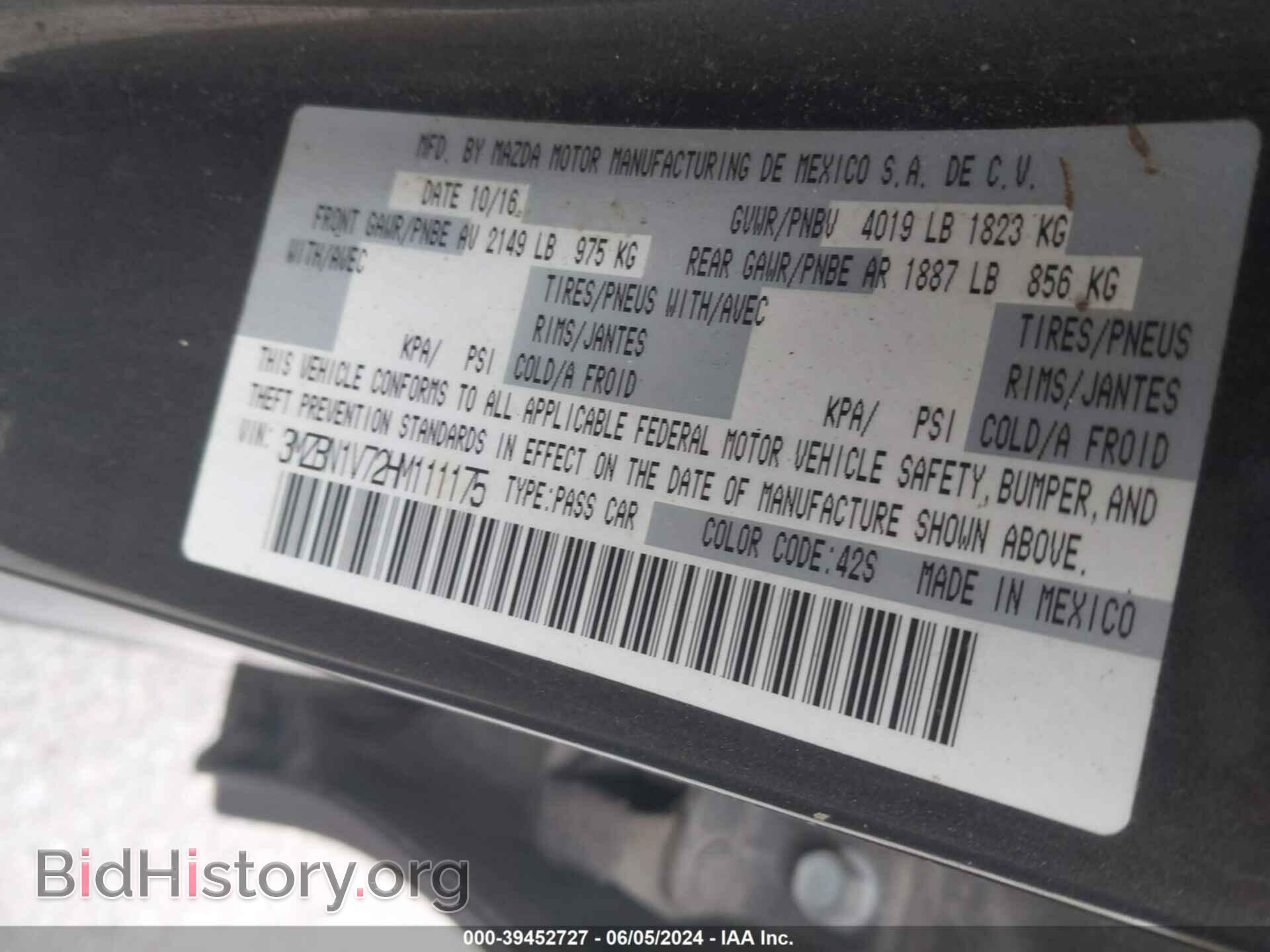 2017 MAZDA MAZDA3 - VIN: 3MZBN1V72HM111175 - Фото 9