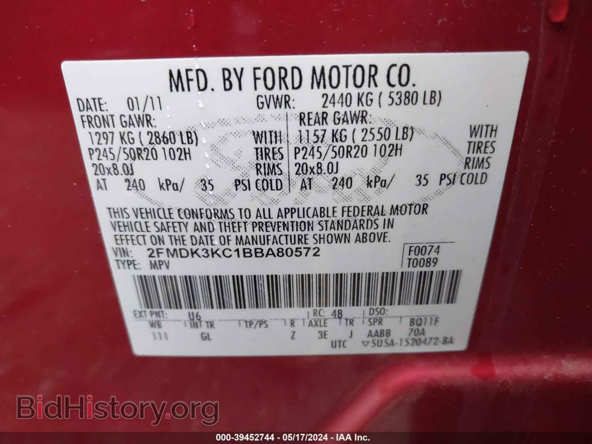 2011 FORD EDGE - VIN: 2FMDK3KC1BBA80572 - Фото 9