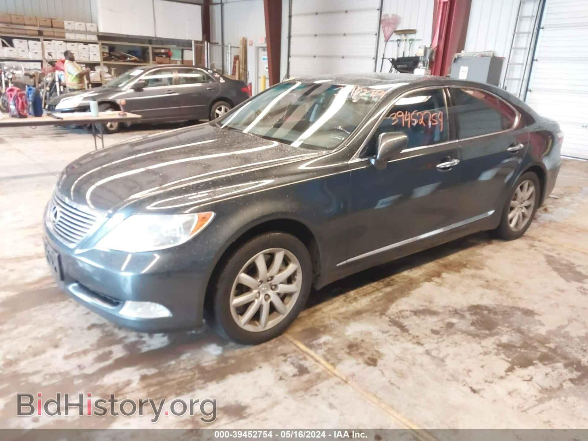 2009 LEXUS LS 460 - VIN: JTHCL46F495000976 - Фото 2