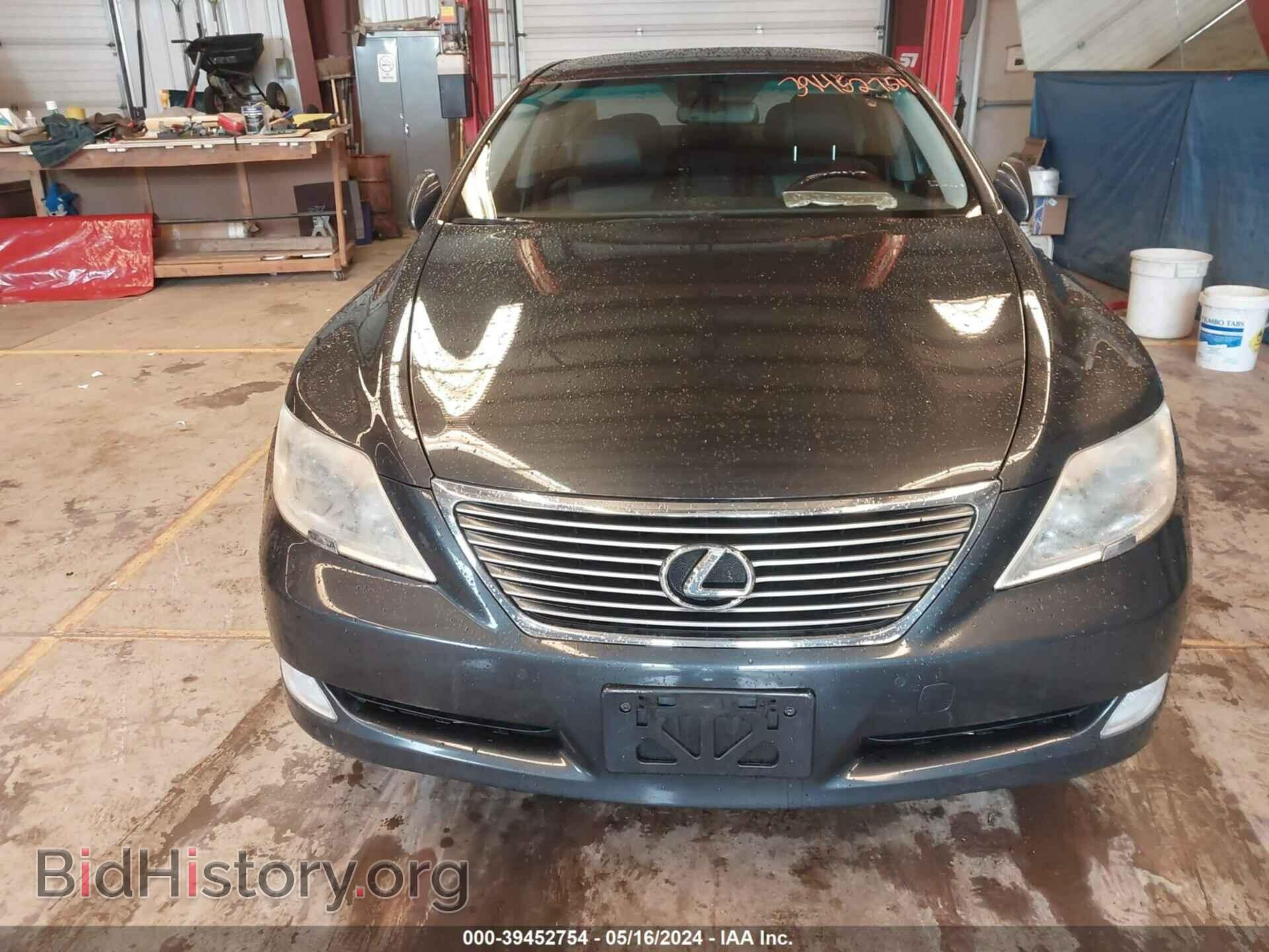 2009 LEXUS LS 460 - VIN: JTHCL46F495000976 - Фото 6