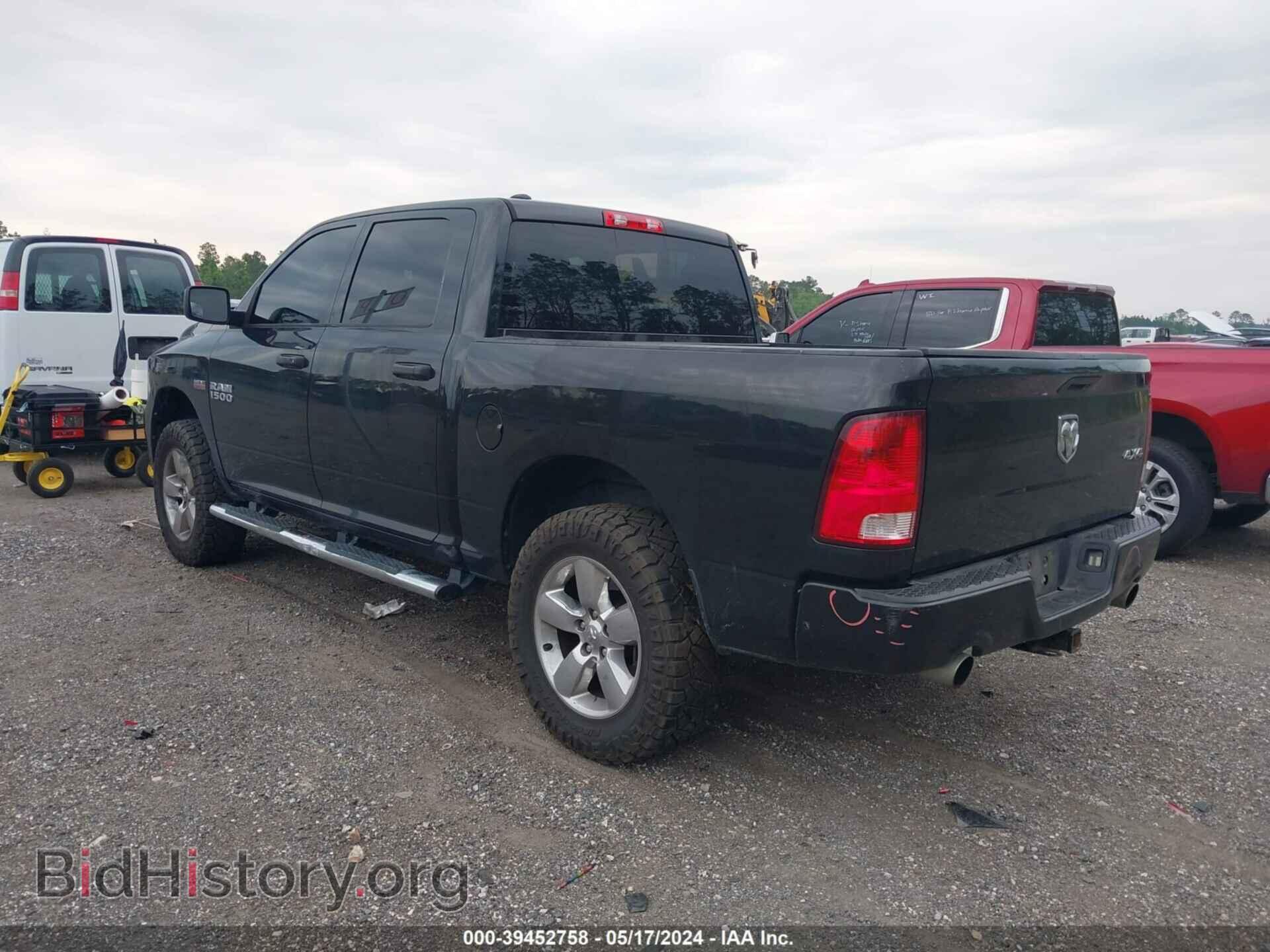2017 RAM 1500 - VIN: 1C6RR7KTXHS803578 - Фото 3