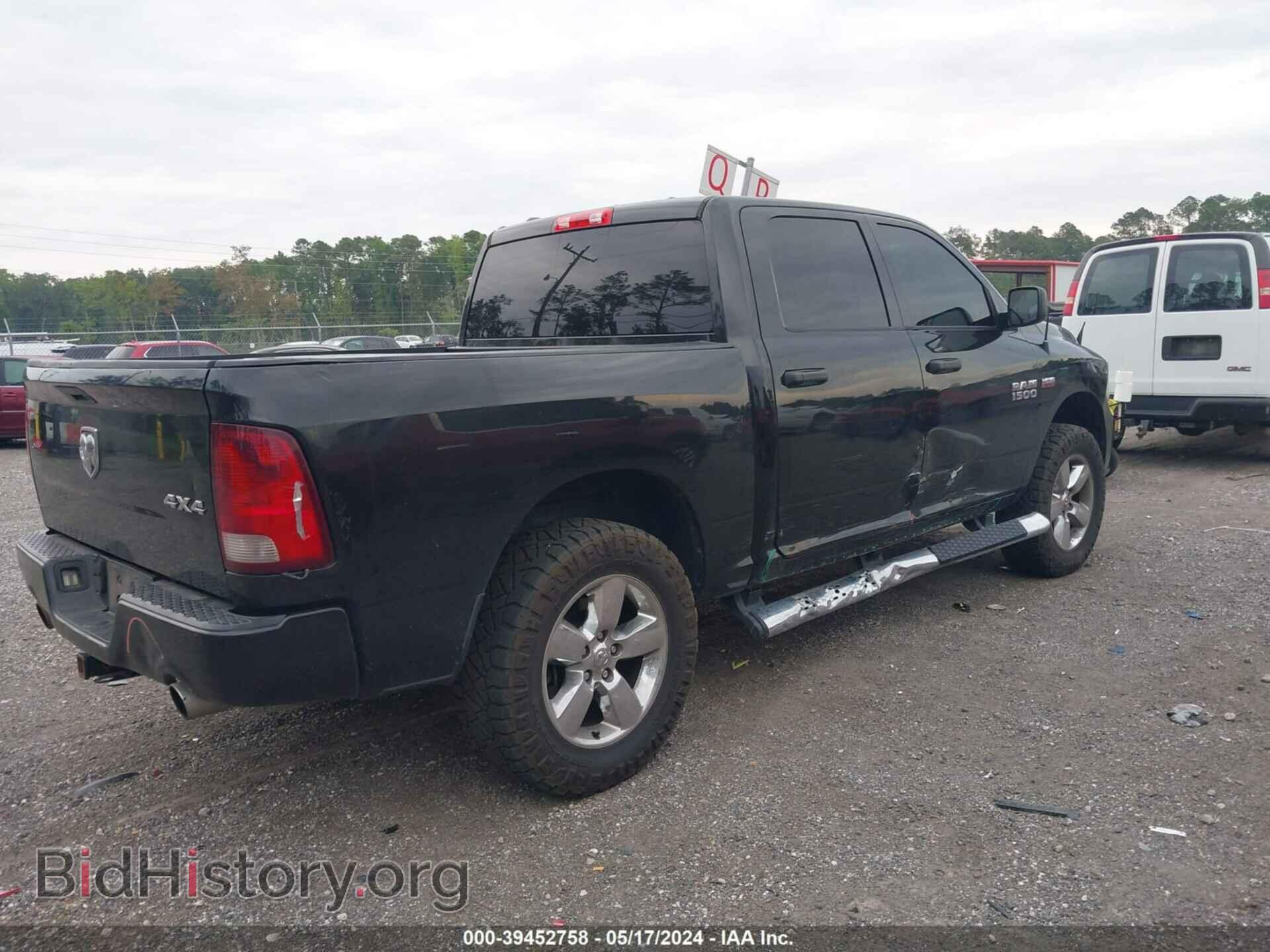 2017 RAM 1500 - VIN: 1C6RR7KTXHS803578 - Фото 4