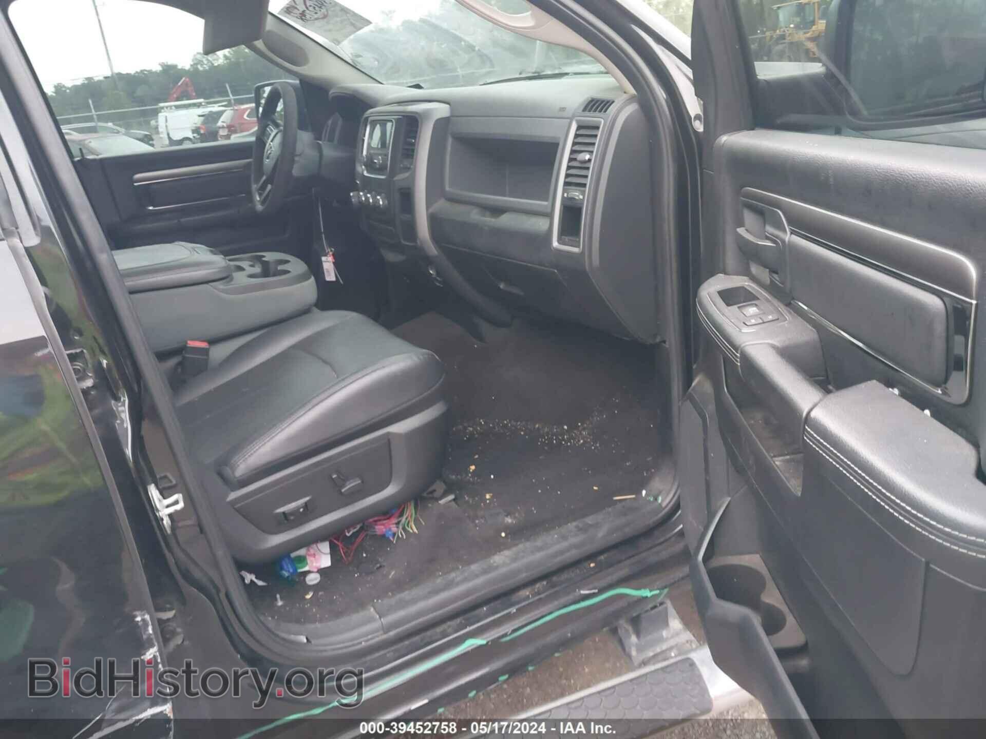 2017 RAM 1500 - VIN: 1C6RR7KTXHS803578 - Фото 5