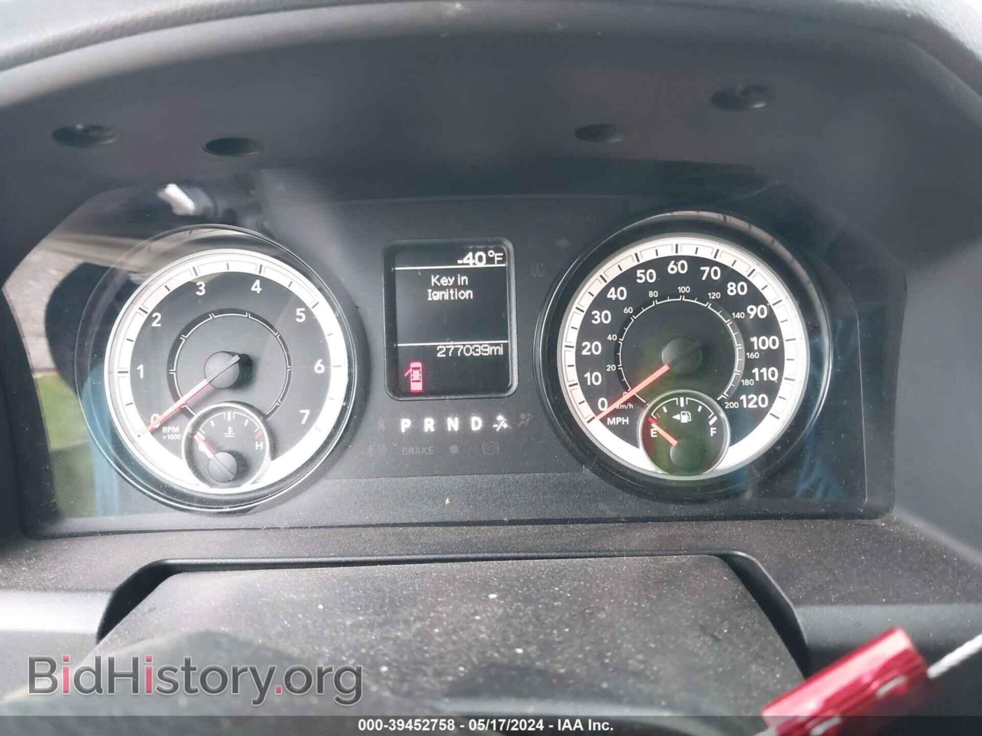 2017 RAM 1500 - VIN: 1C6RR7KTXHS803578 - Фото 7