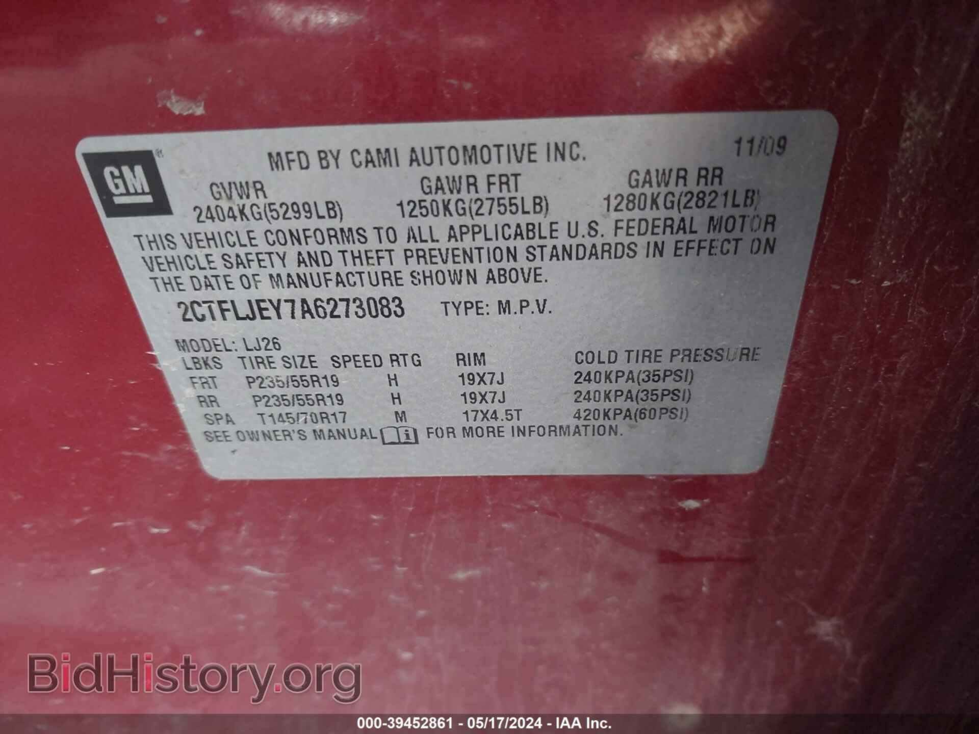 2010 GMC TERRAIN - VIN: 2CTFLJEY7A6273083 - Photo 9