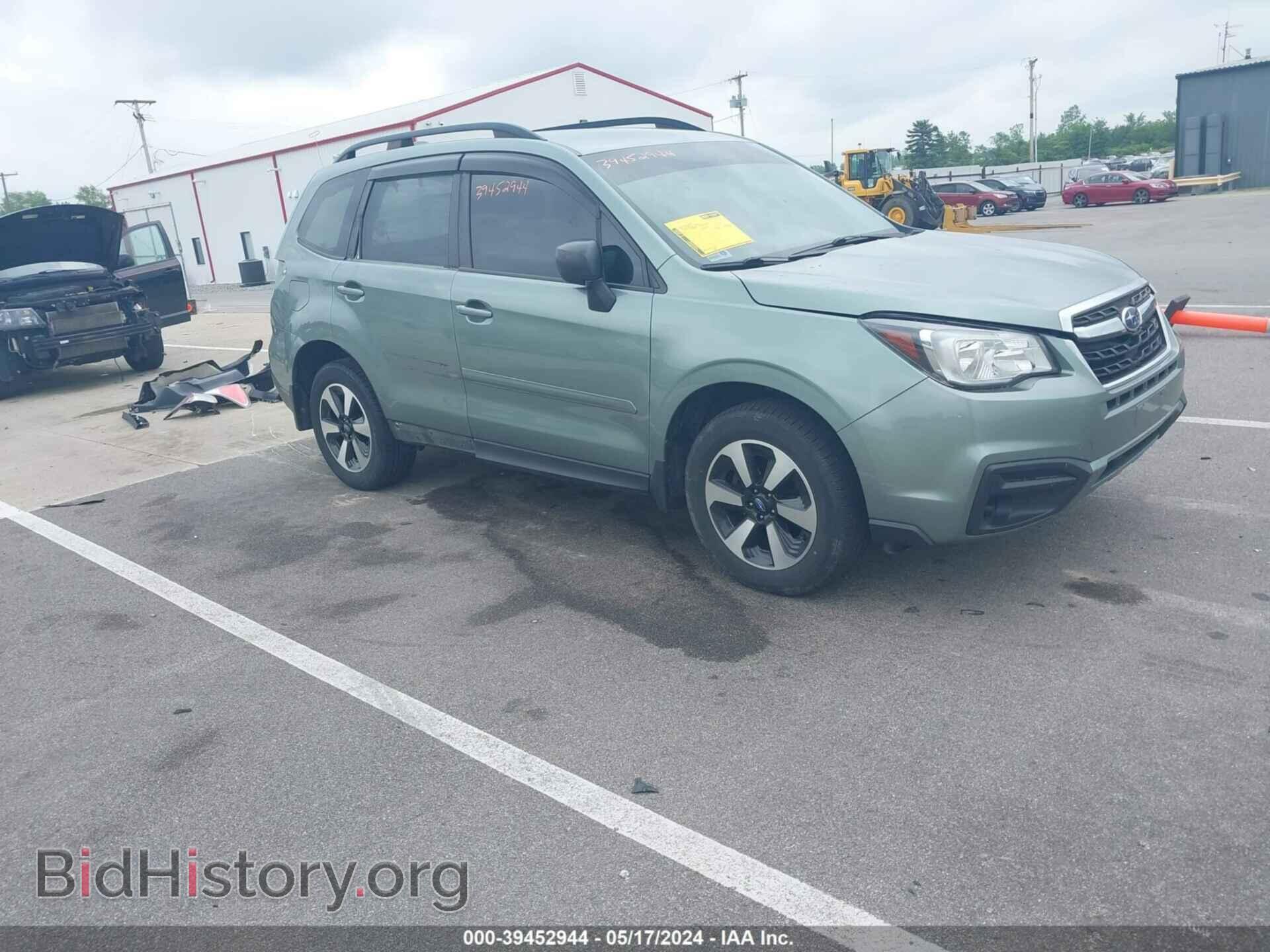 Фотография JF2SJABC7HH427127 - SUBARU FORESTER 2017