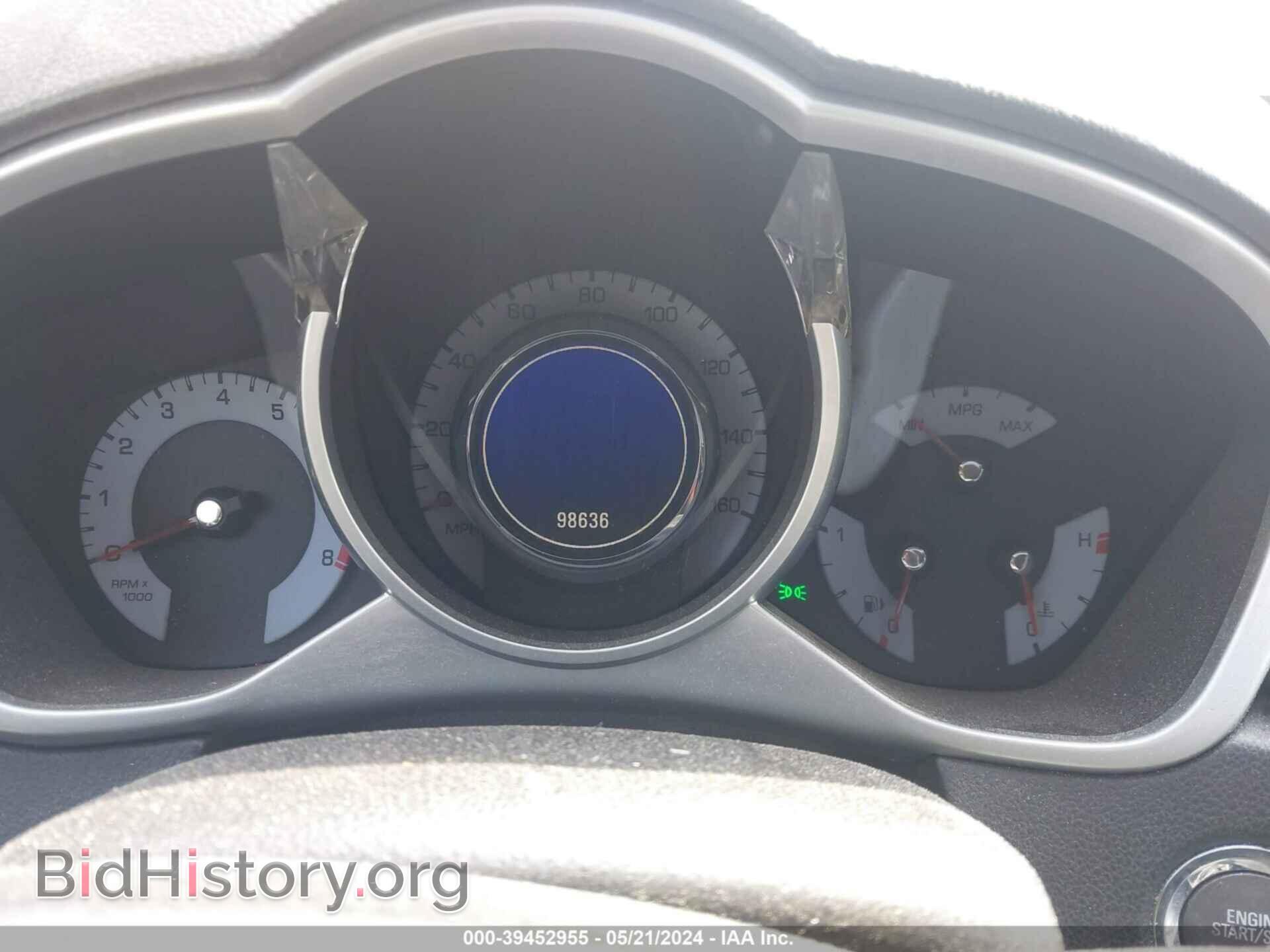 2012 CADILLAC SRX - VIN: 3GYFNDE37CS544783 - Фото 7