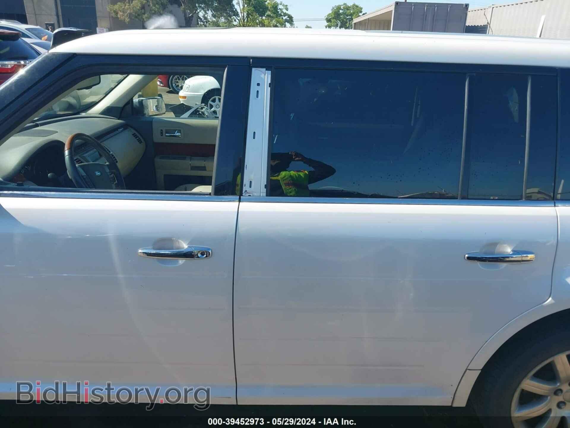 2009 FORD FLEX - VIN: 2FMDK53C29BB02423 - Photo 15