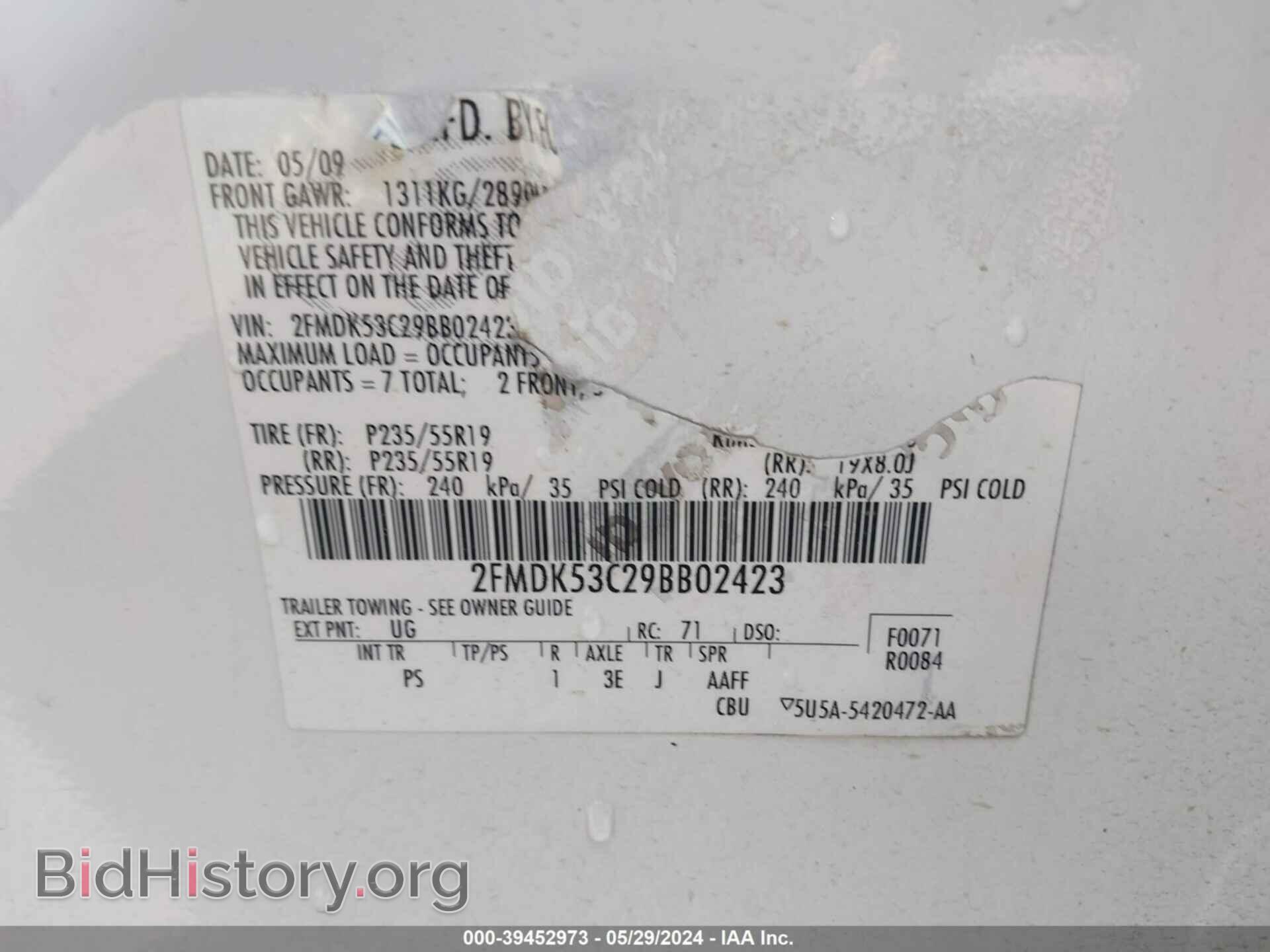 2009 FORD FLEX - VIN: 2FMDK53C29BB02423 - Photo 9