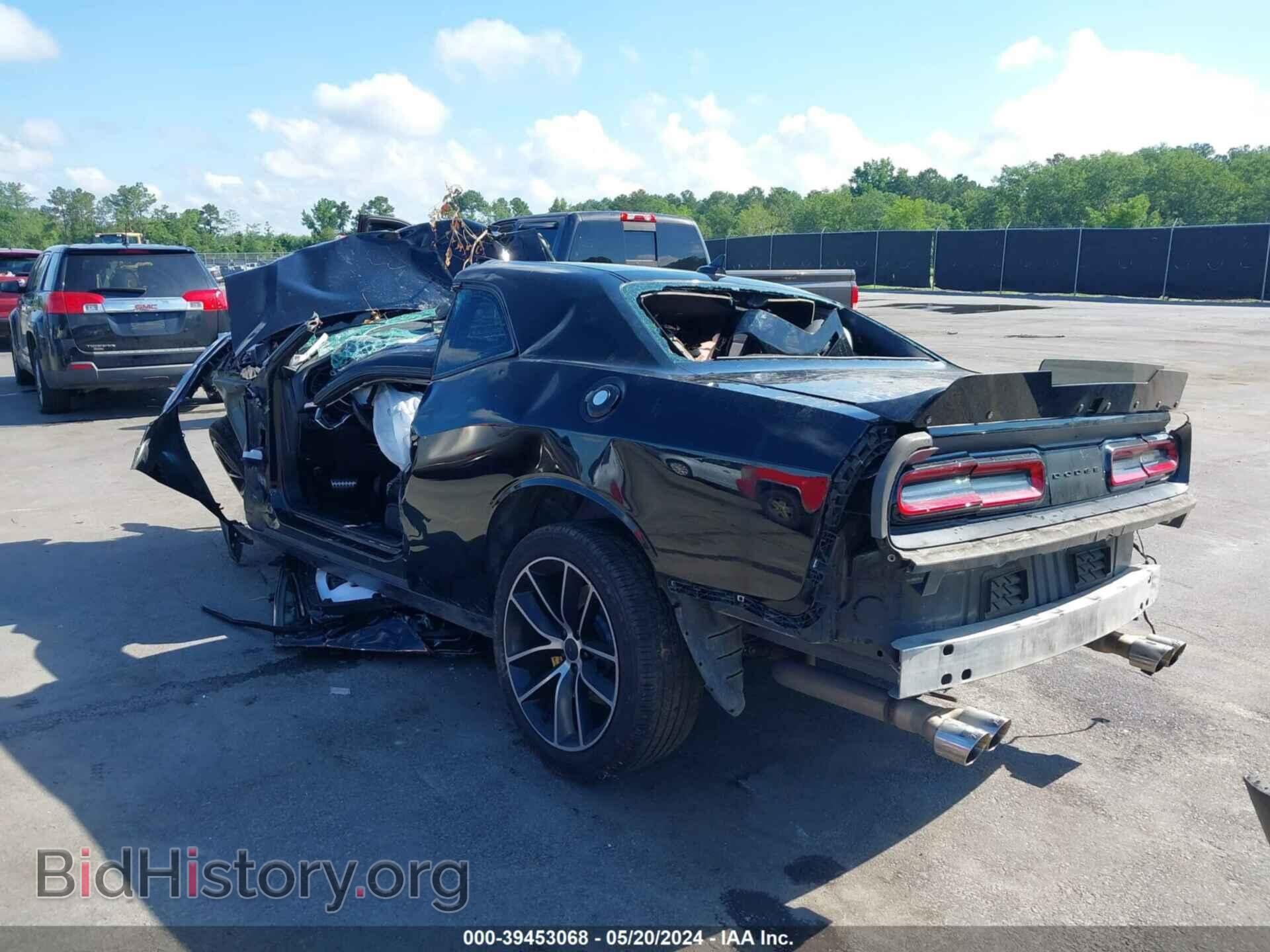 2017 DODGE CHALLENGER - VIN: 2C3CDZFJ8HH598436 - Фото 3