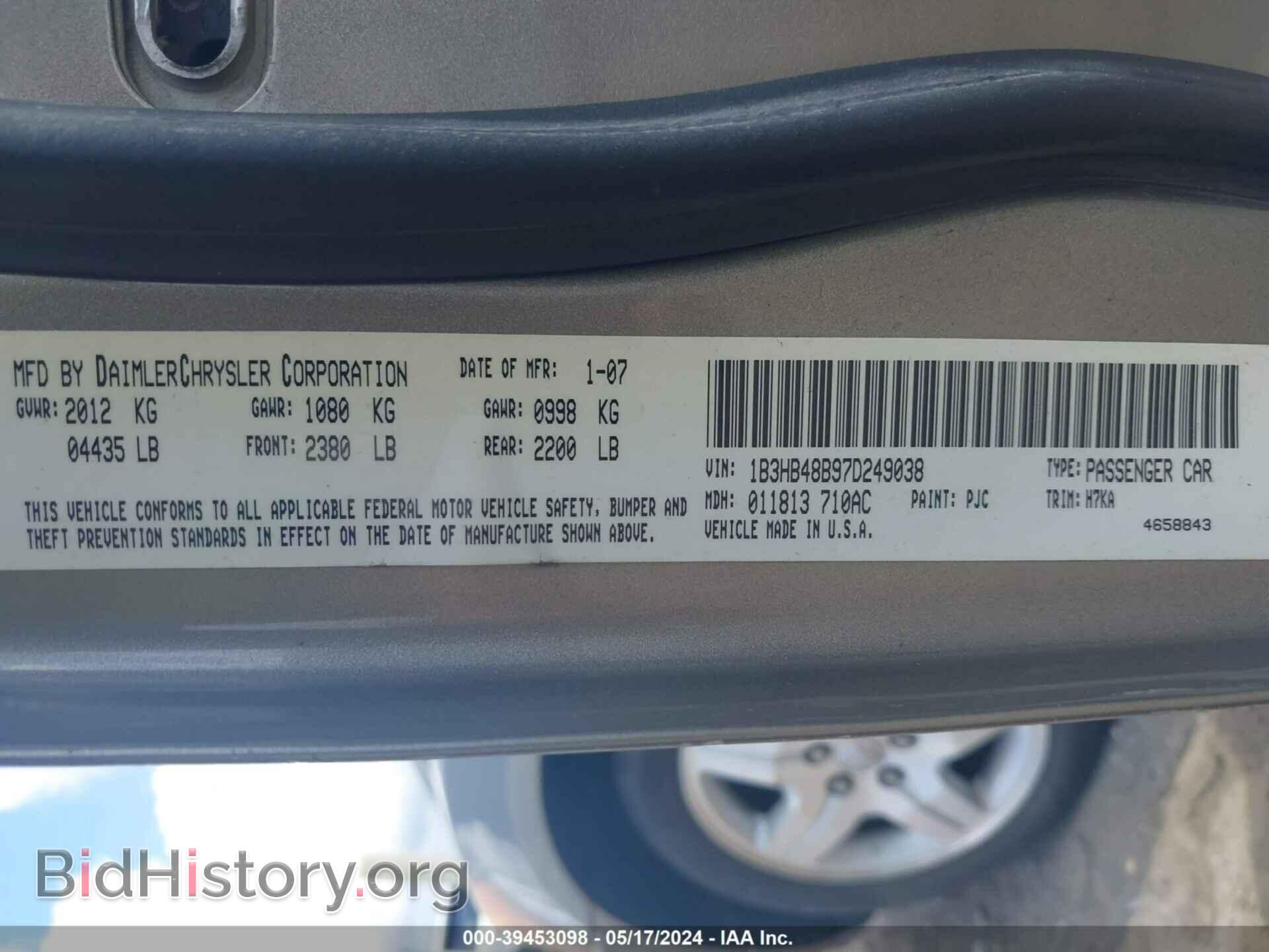 2007 DODGE CALIBER - VIN: 1B3HB48B97D249038 - Фото 9