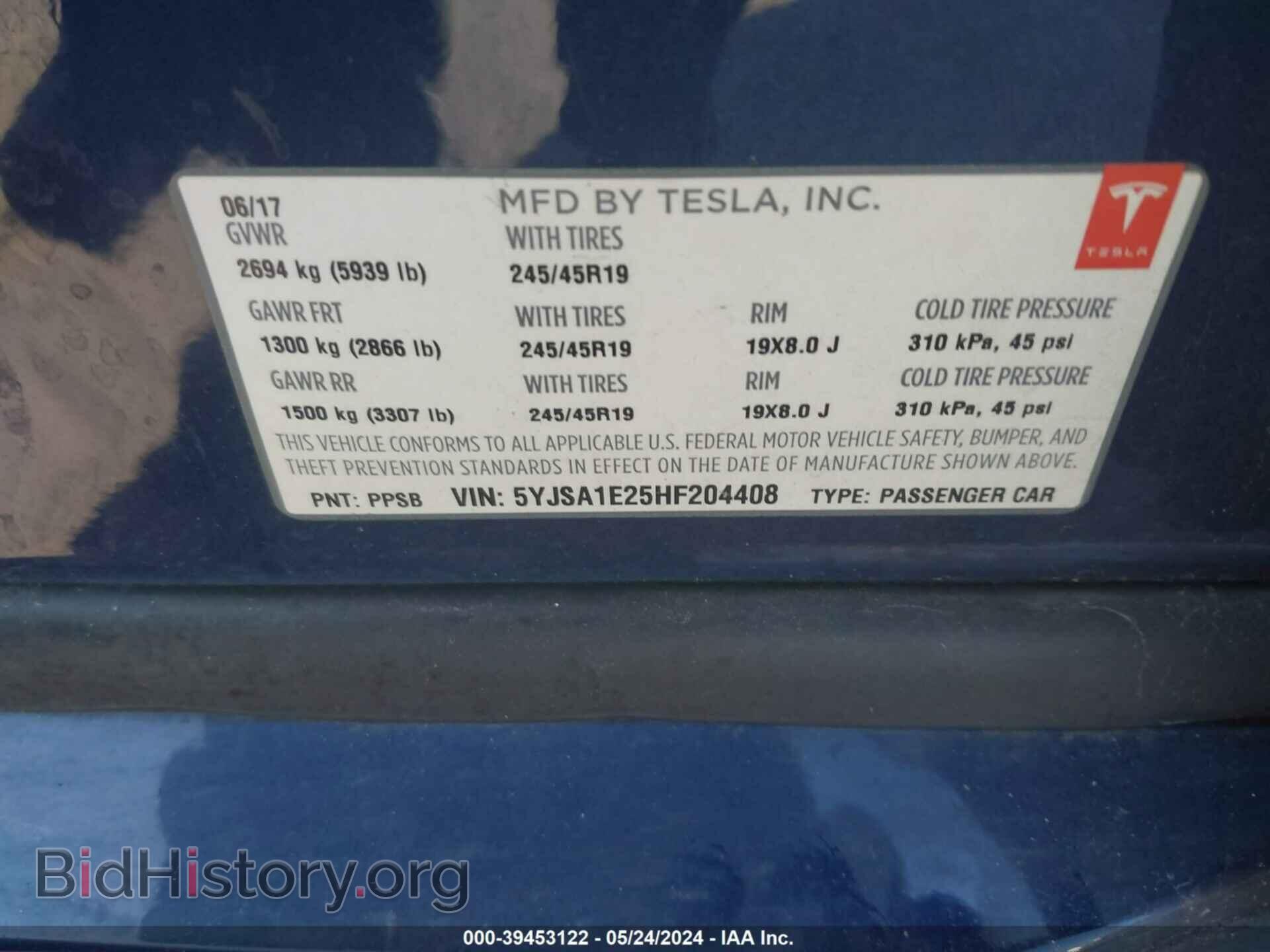 2017 TESLA MODEL S - VIN: 5YJSA1E25HF204408 - Photo 9