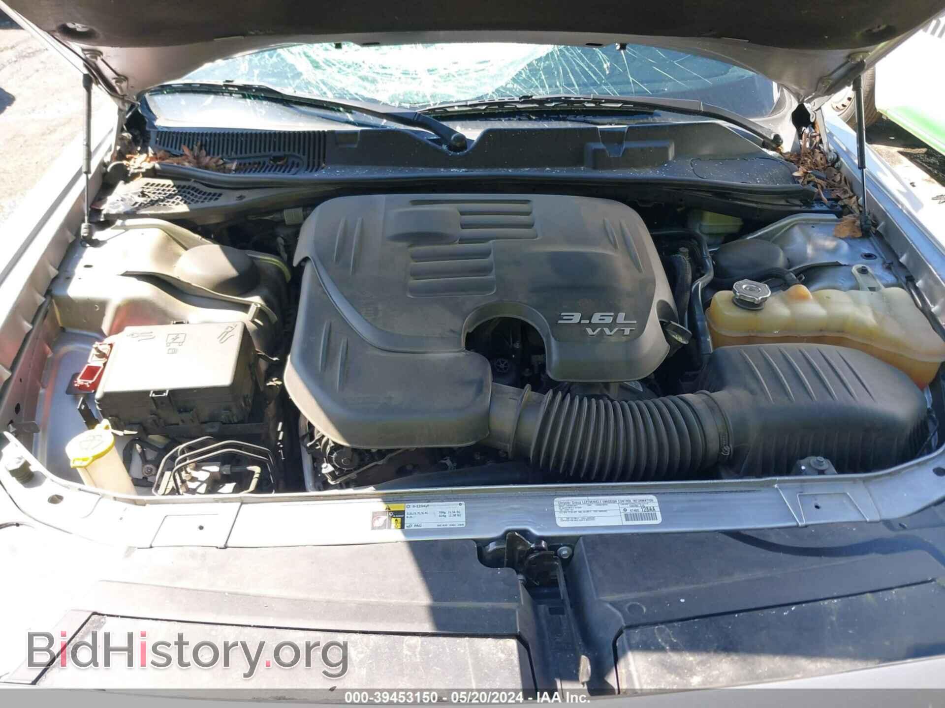 2015 DODGE CHALLENGER - VIN: 2C3CDZBG6FH709654 - Photo 10