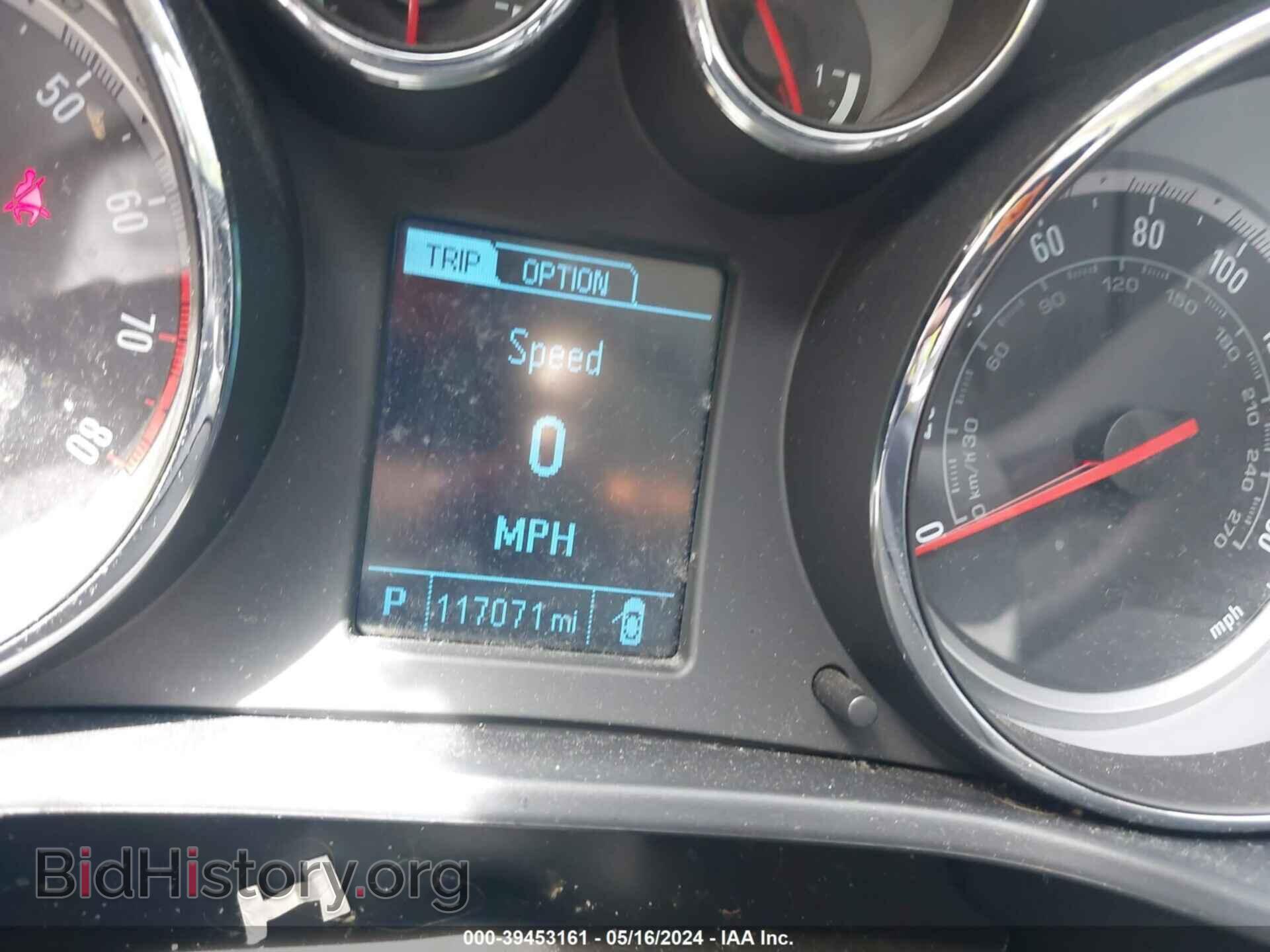 2013 BUICK REGAL - VIN: 2G4GS5ER7D9158694 - Фото 7