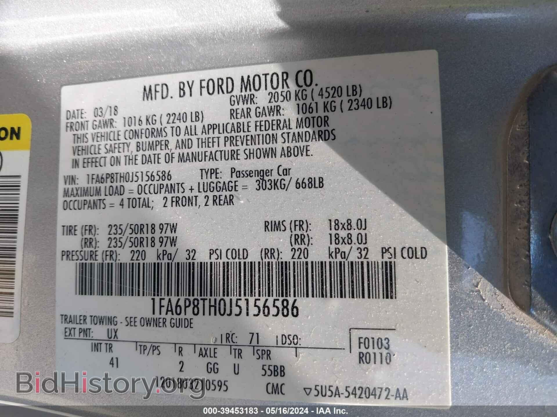 2018 FORD MUSTANG - VIN: 1FA6P8TH0J5156586 - Фото 9