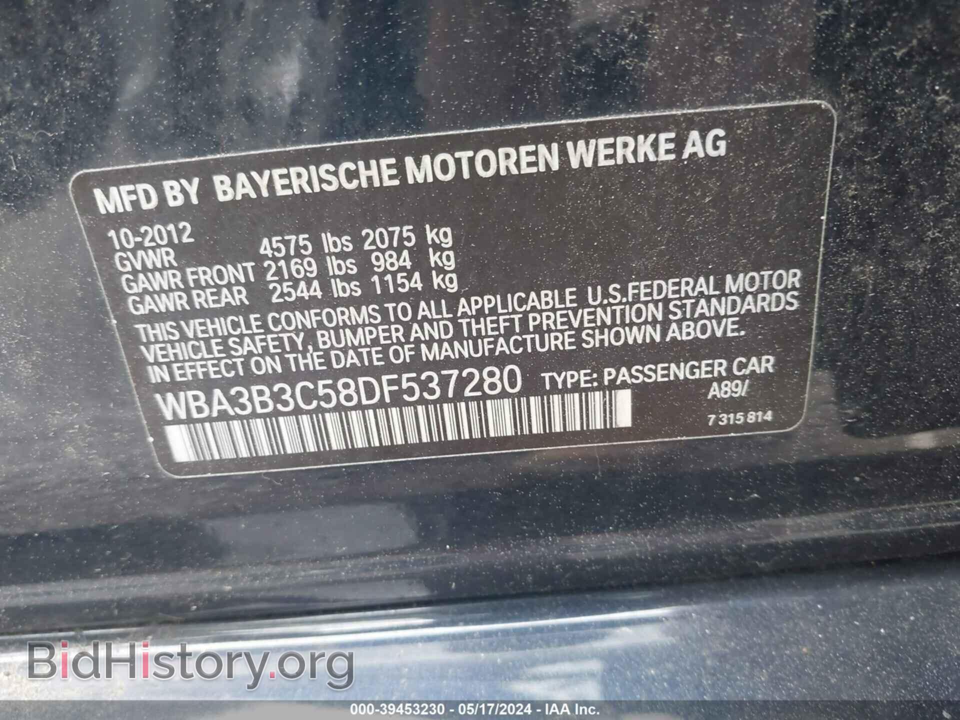 2013 BMW 328I - VIN: WBA3B3C58DF537280 - Фото 9