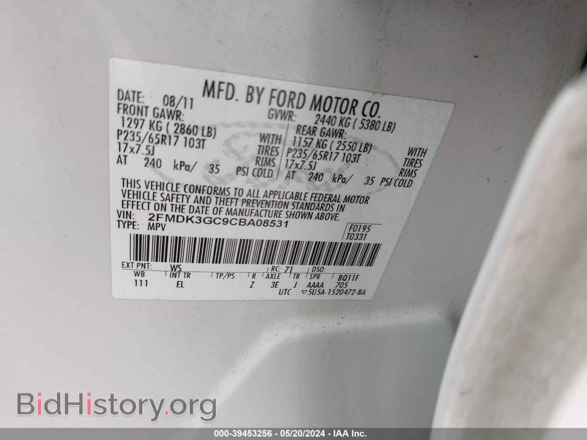 2012 FORD EDGE - VIN: 2FMDK3GC9CBA08531 - Photo 9