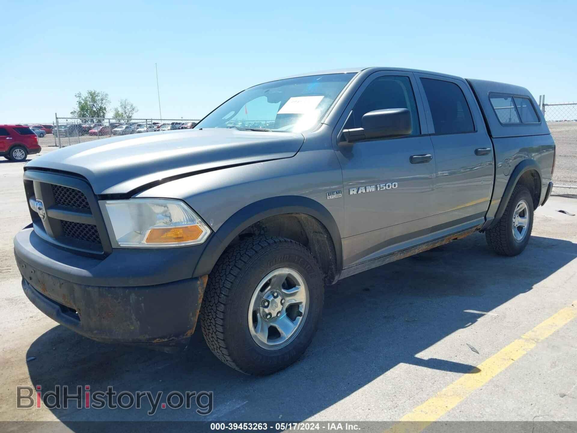 2012 RAM 1500 - VIN: 1C6RD7KT9CS235492 - Фото 2