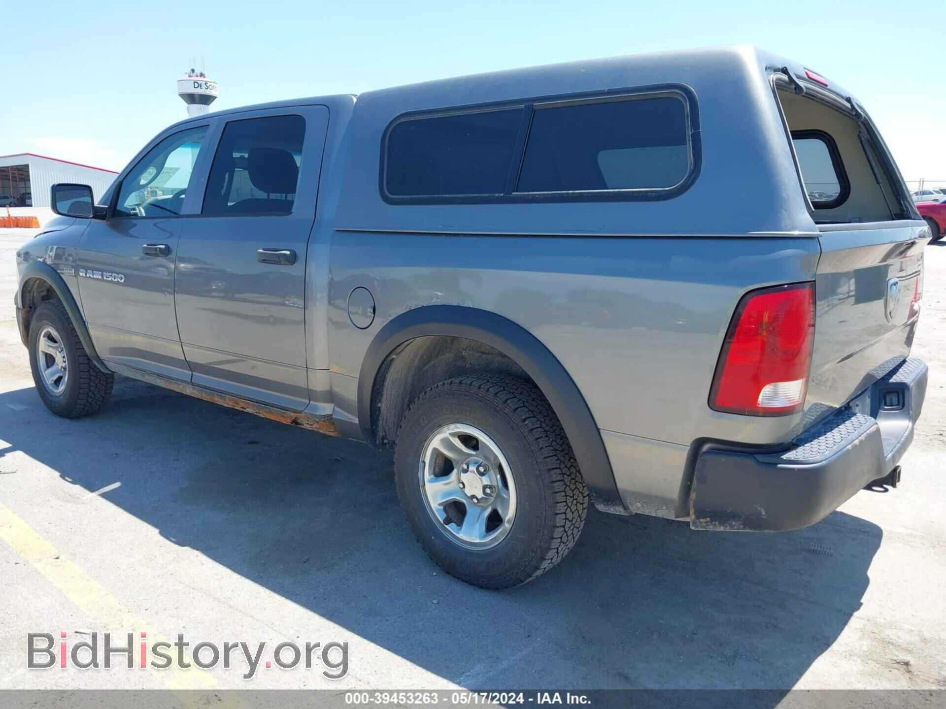 2012 RAM 1500 - VIN: 1C6RD7KT9CS235492 - Фото 3