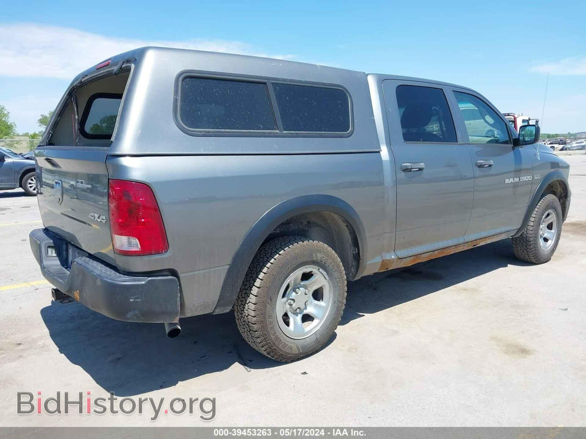 2012 RAM 1500 - VIN: 1C6RD7KT9CS235492 - Фото 4