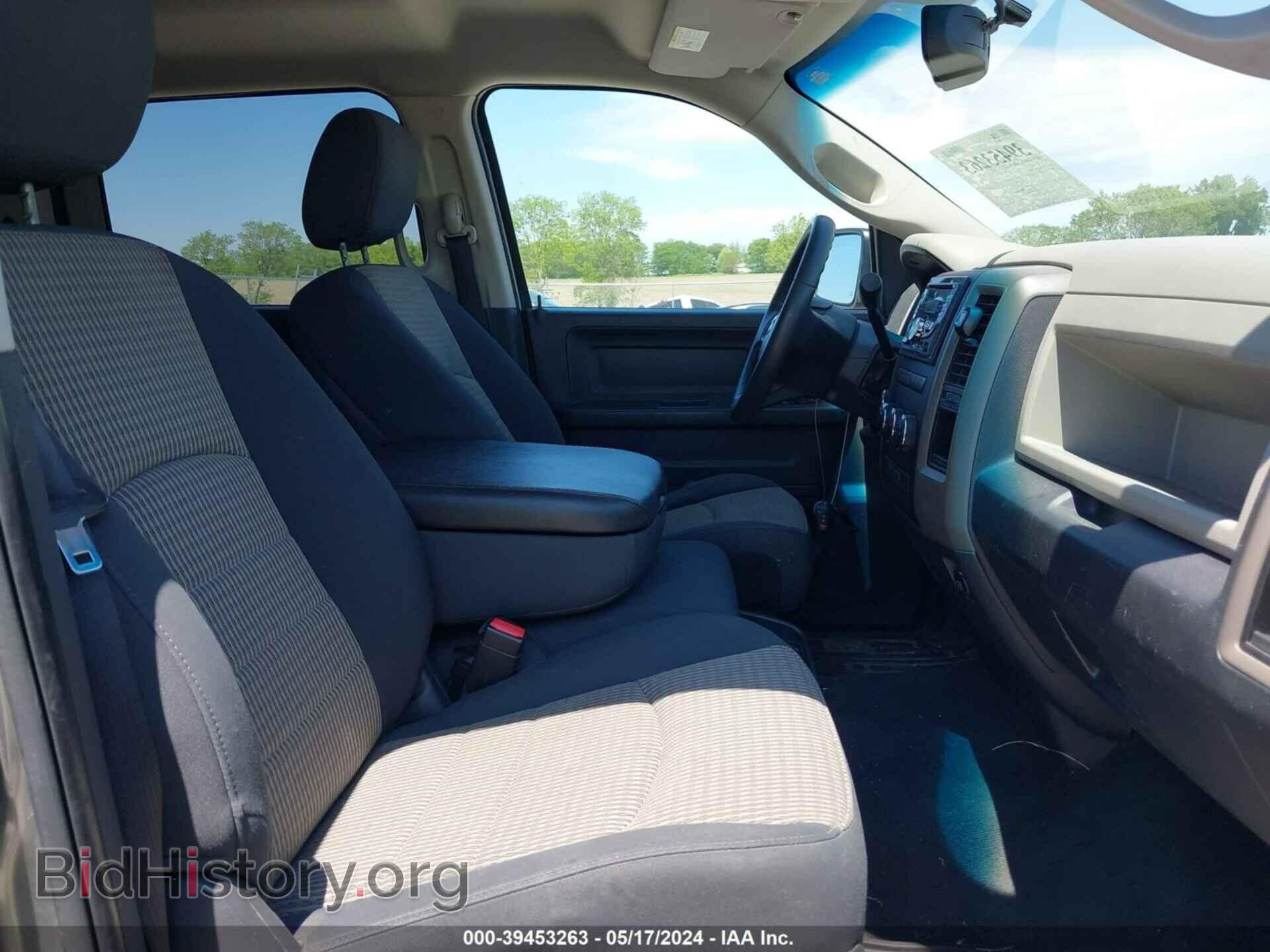 2012 RAM 1500 - VIN: 1C6RD7KT9CS235492 - Фото 5