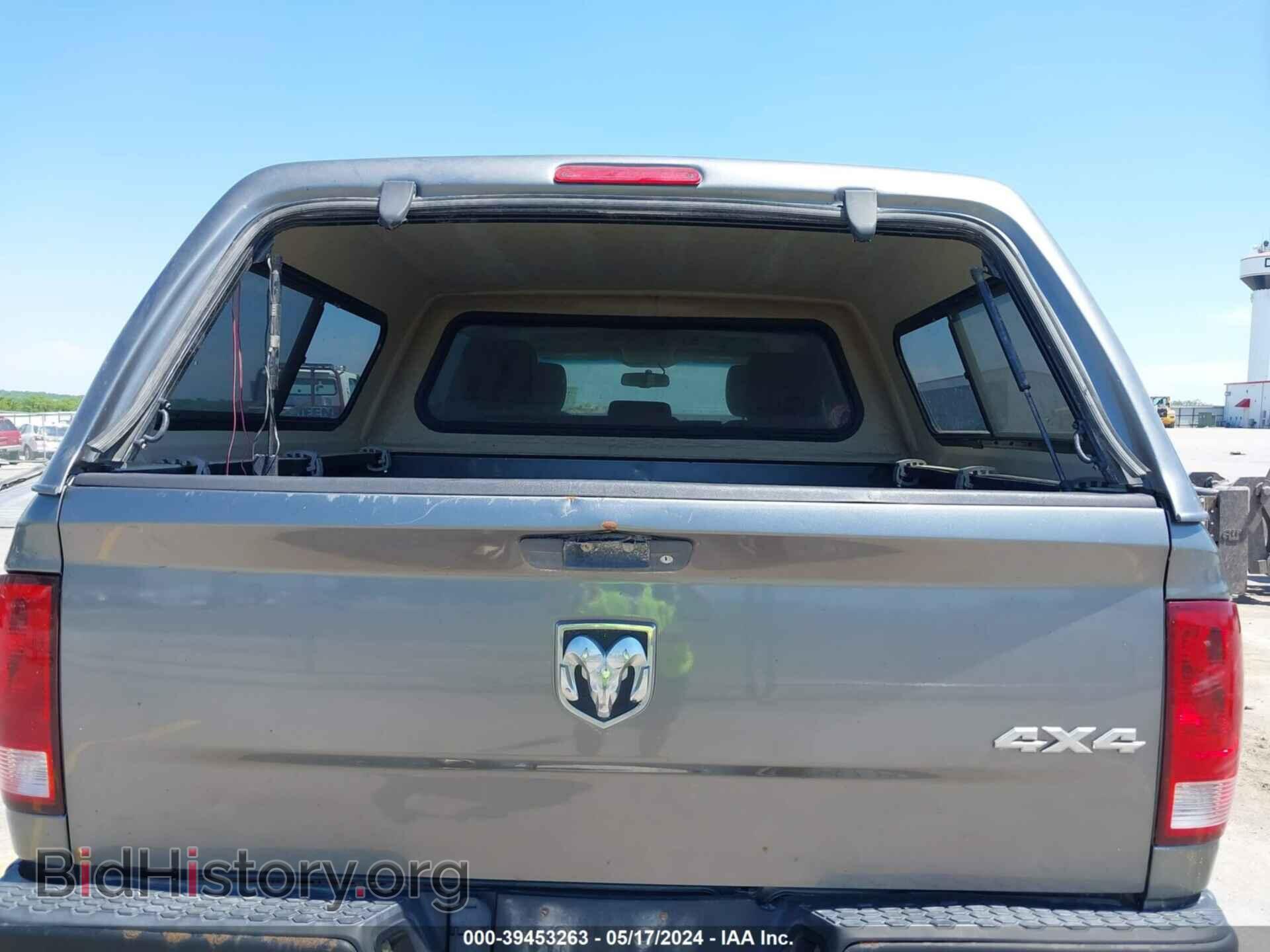 2012 RAM 1500 - VIN: 1C6RD7KT9CS235492 - Фото 6