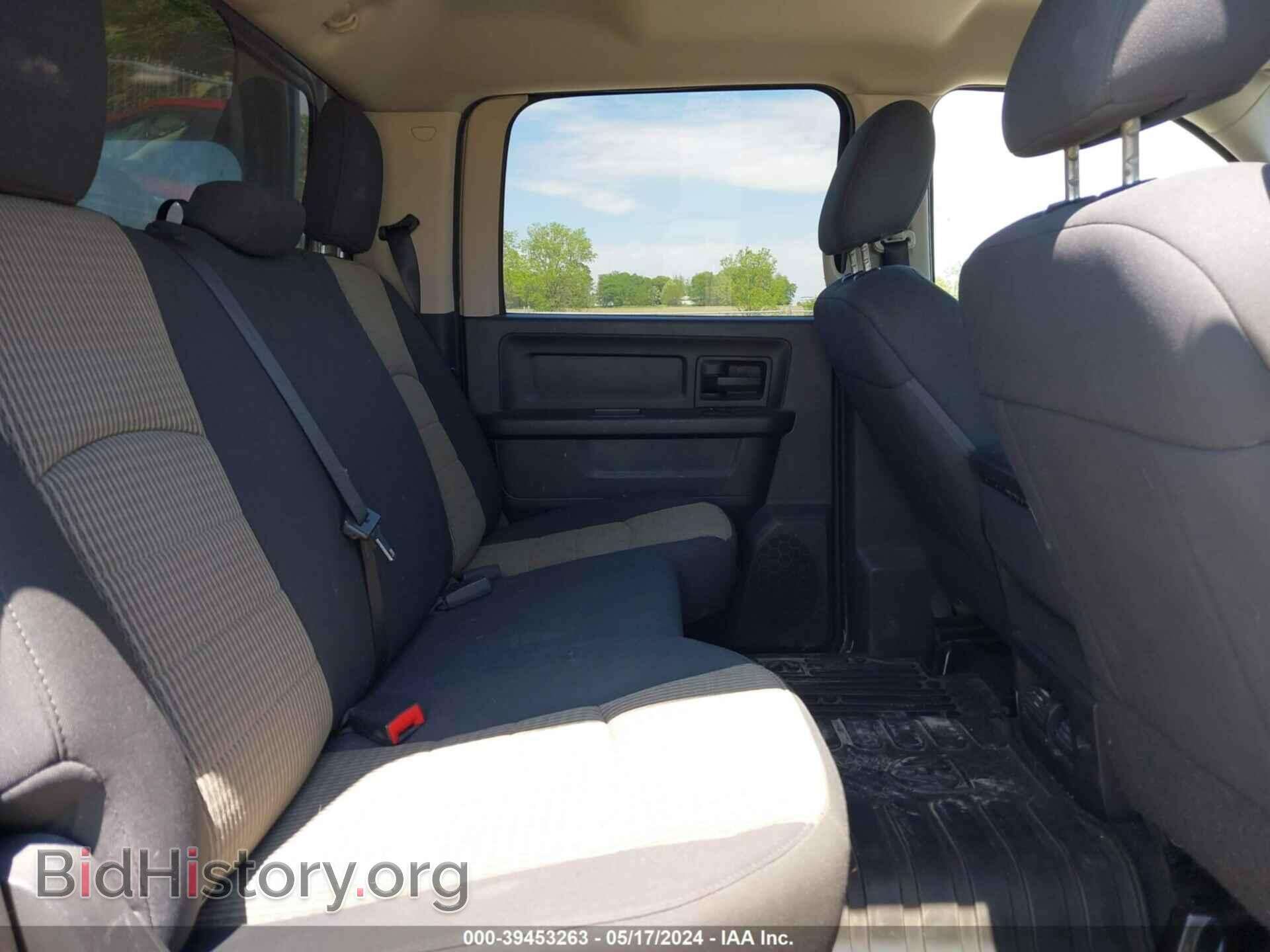 2012 RAM 1500 - VIN: 1C6RD7KT9CS235492 - Фото 8