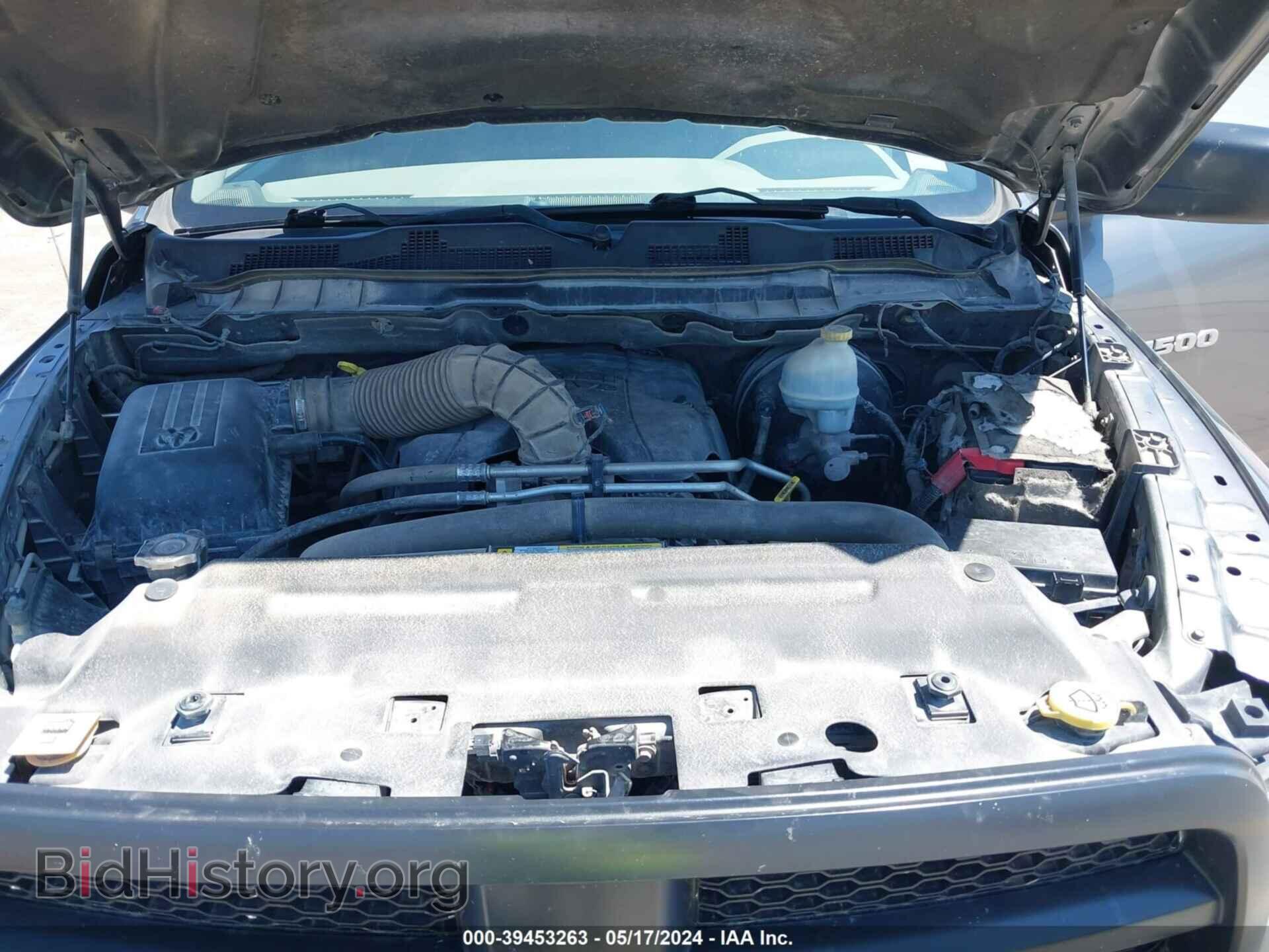 2012 RAM 1500 - VIN: 1C6RD7KT9CS235492 - Фото 10