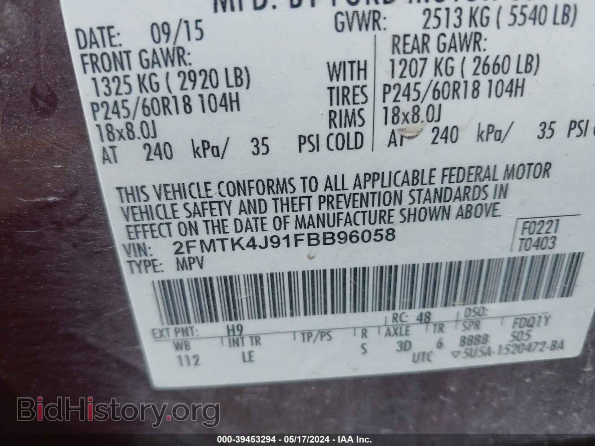 2015 FORD EDGE - VIN: 2FMTK4J91FBB96058 - Photo 9