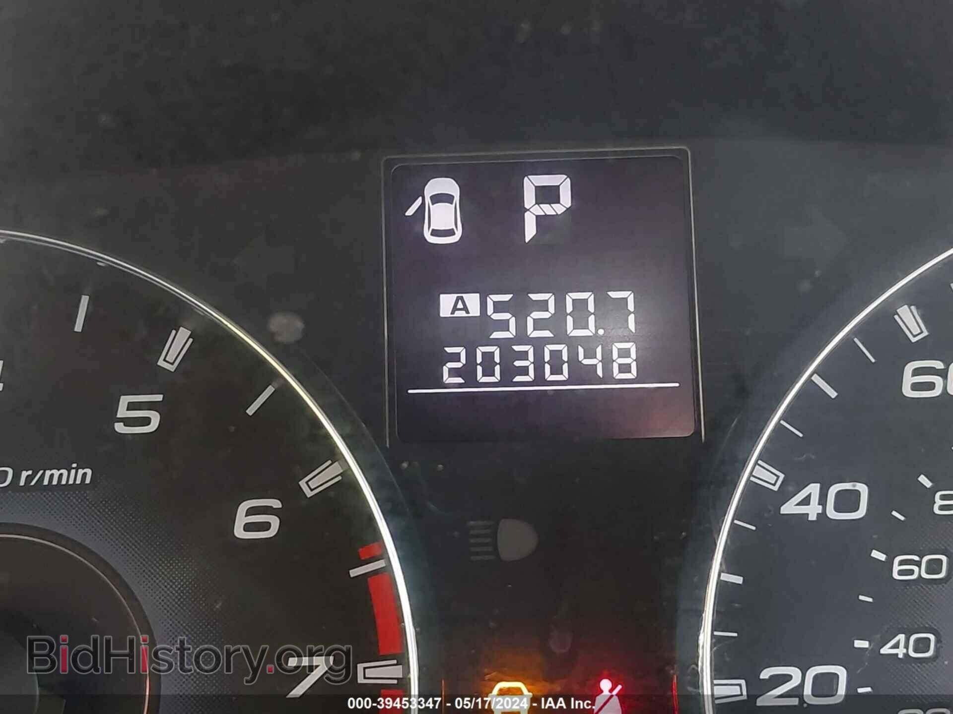 2011 SUBARU OUTBACK - VIN: 4S4BRCCC9B3335020 - Фото 7