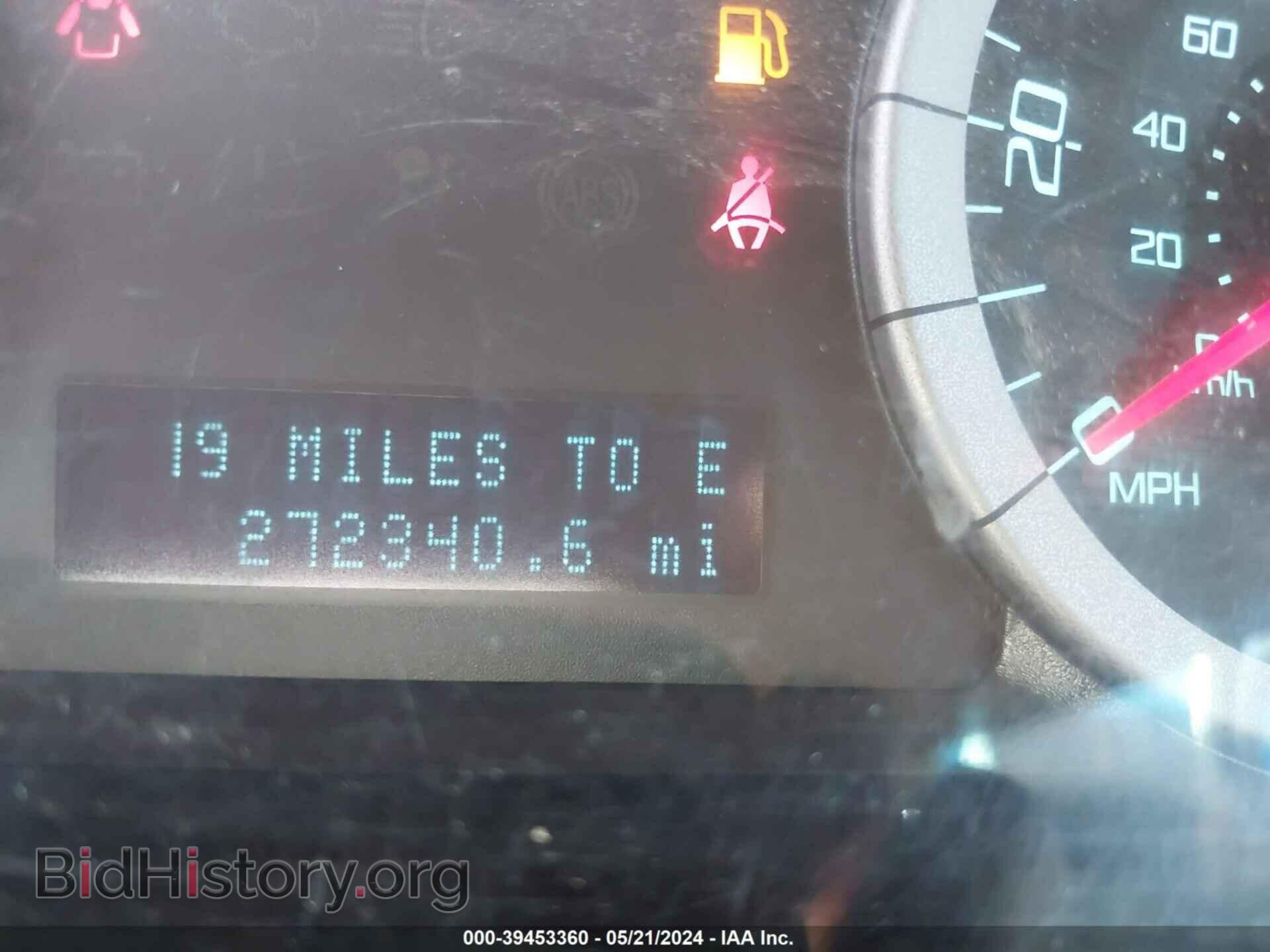 2012 FORD ESCAPE - VIN: 1FMCU9DG7CKC54709 - Фото 7