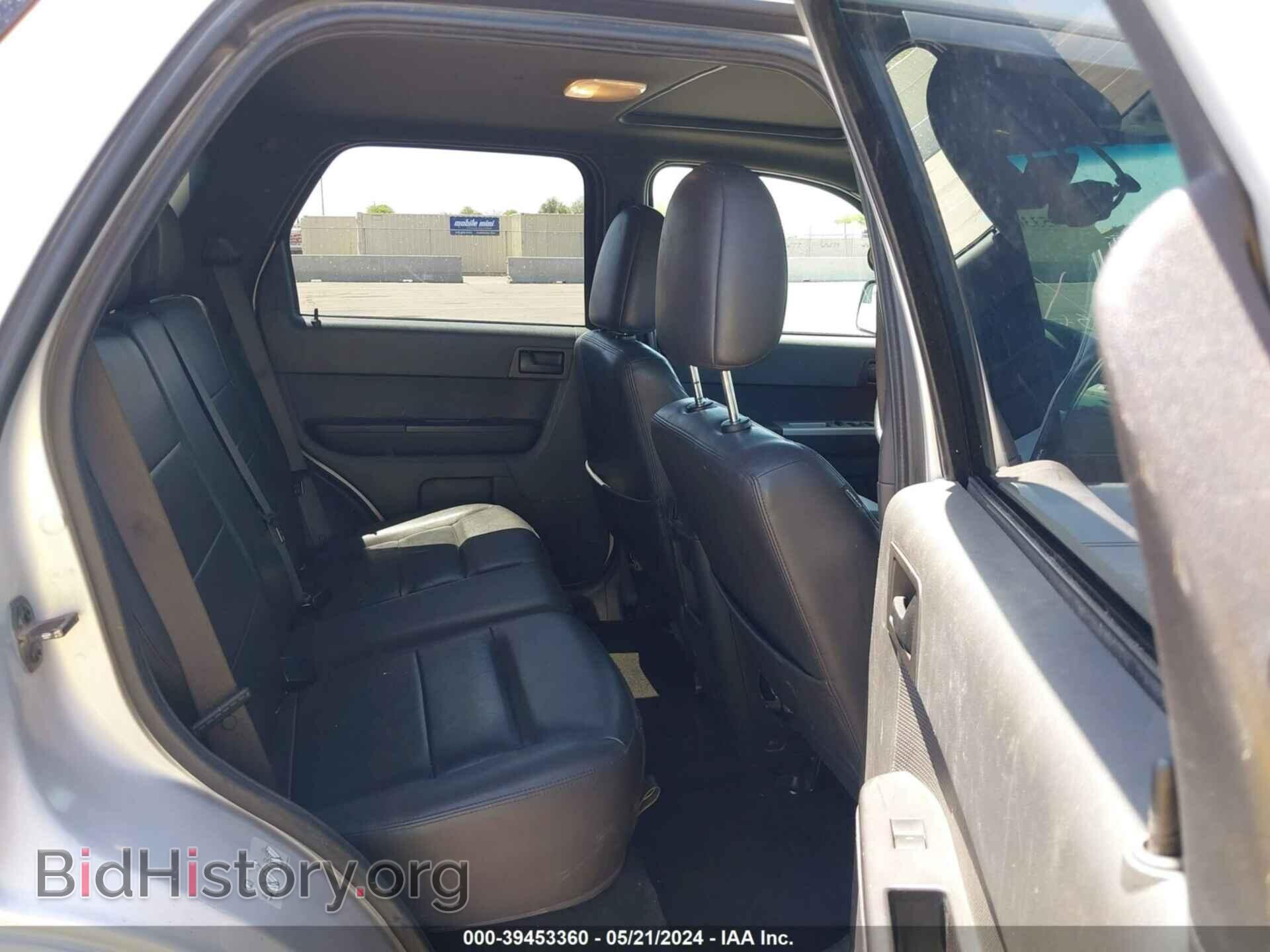 2012 FORD ESCAPE - VIN: 1FMCU9DG7CKC54709 - Фото 8