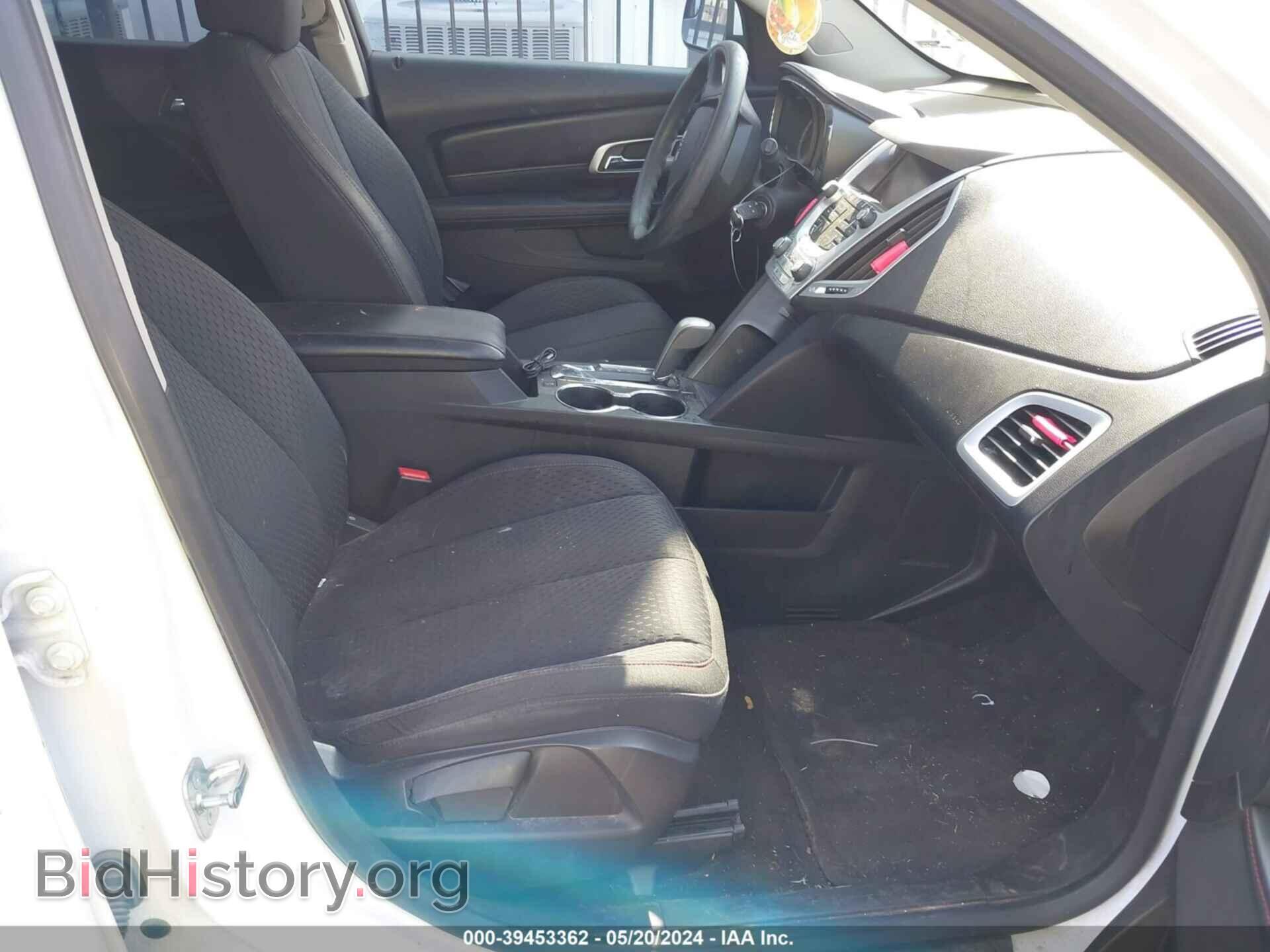 2013 GMC TERRAIN - VIN: 2GKFLREK1D6101131 - Фото 5