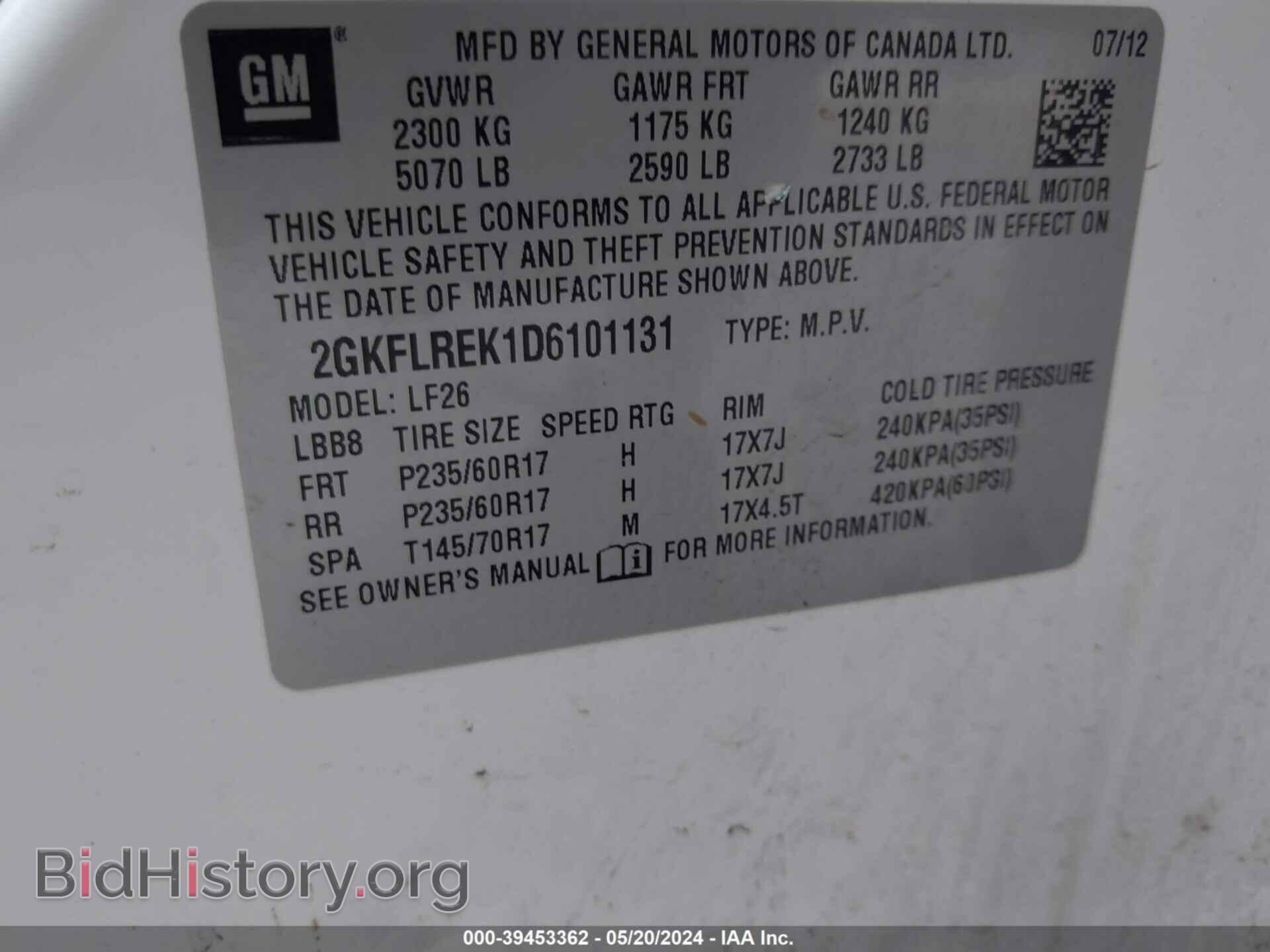 2013 GMC TERRAIN - VIN: 2GKFLREK1D6101131 - Фото 9