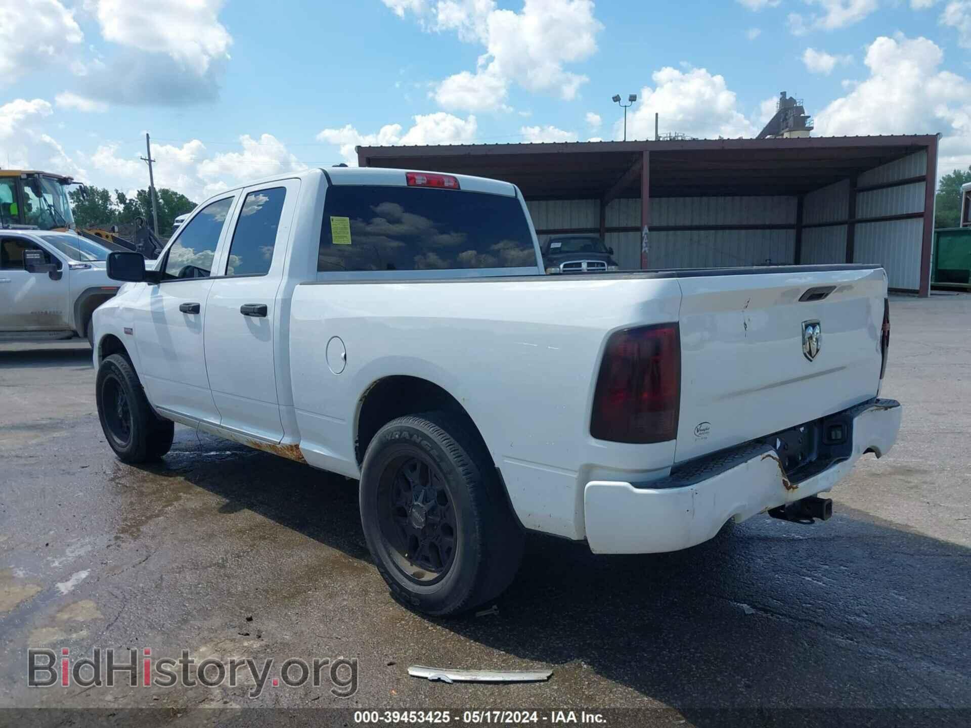 2013 RAM 1500 - VIN: 1C6RR7FT6DS657684 - Photo 3