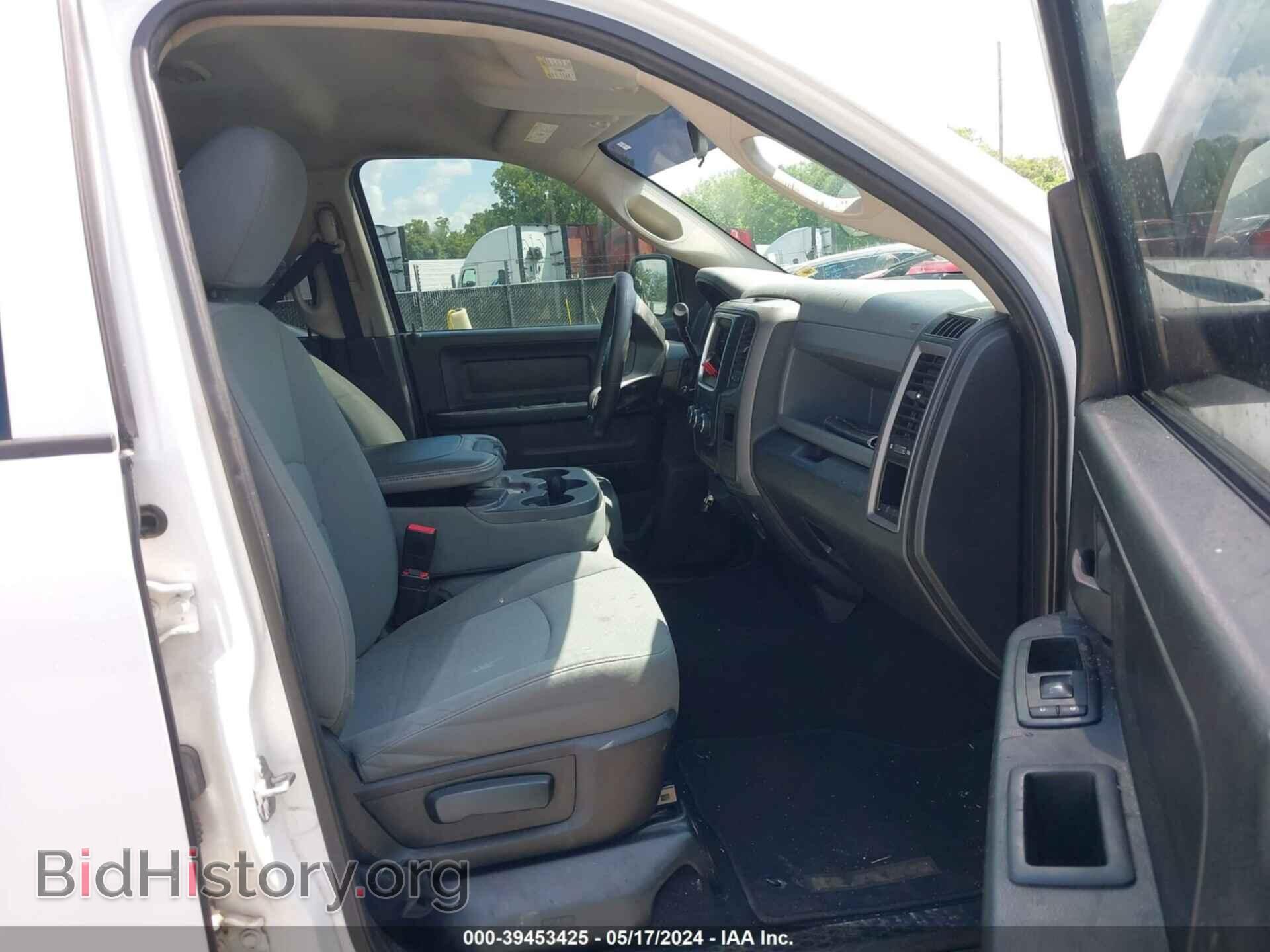 2013 RAM 1500 - VIN: 1C6RR7FT6DS657684 - Photo 5