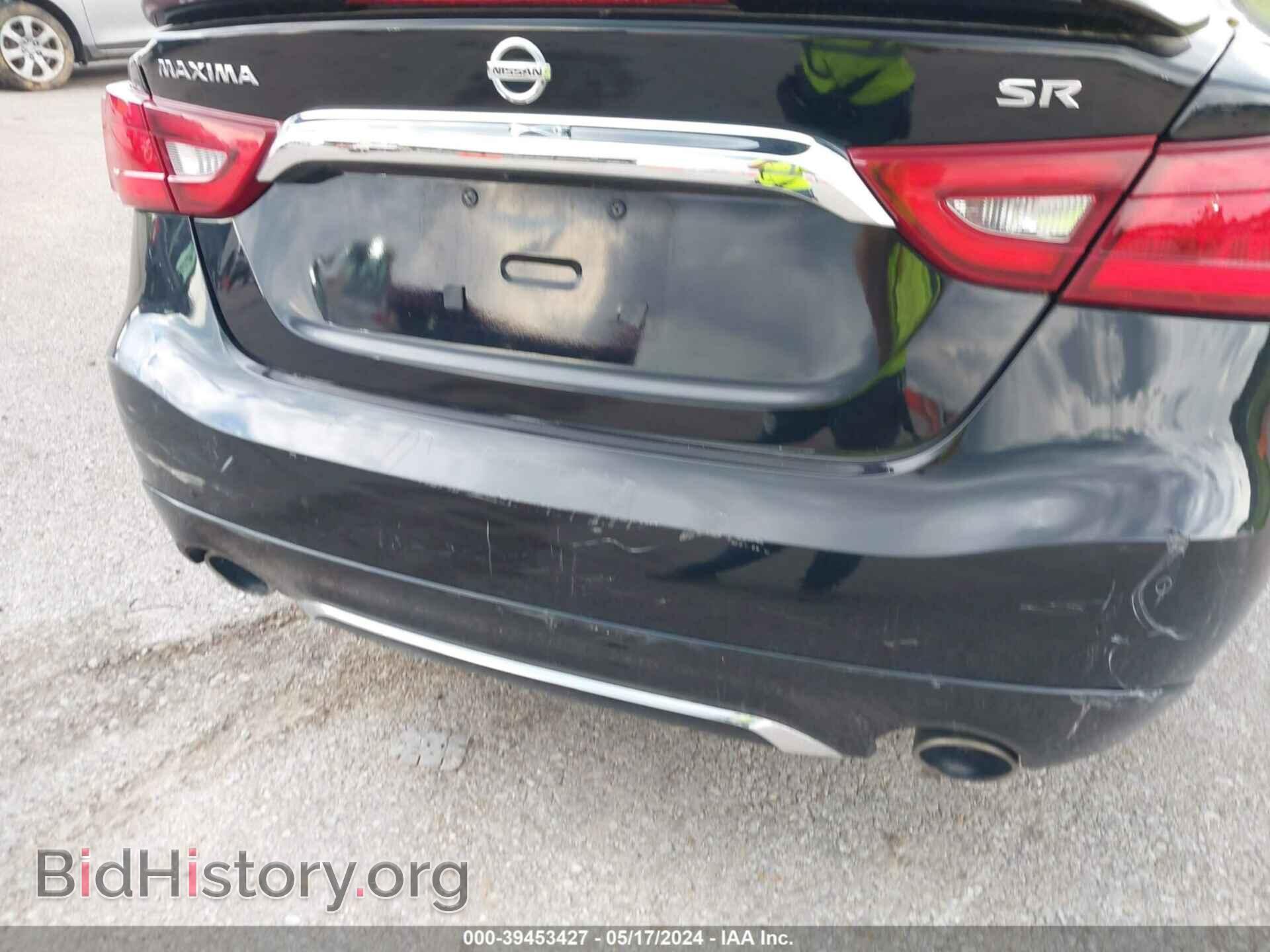 2017 NISSAN MAXIMA - VIN: 1N4AA6AP7HC416952 - Фото 17