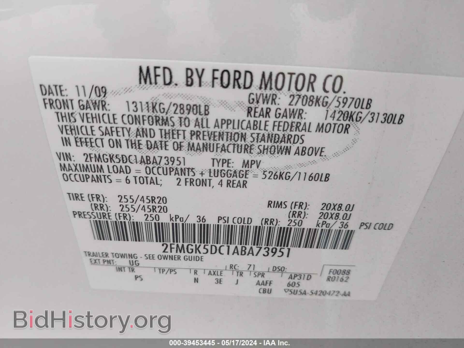 2010 FORD FLEX - VIN: 2FMGK5DC1ABA73951 - Фото 9