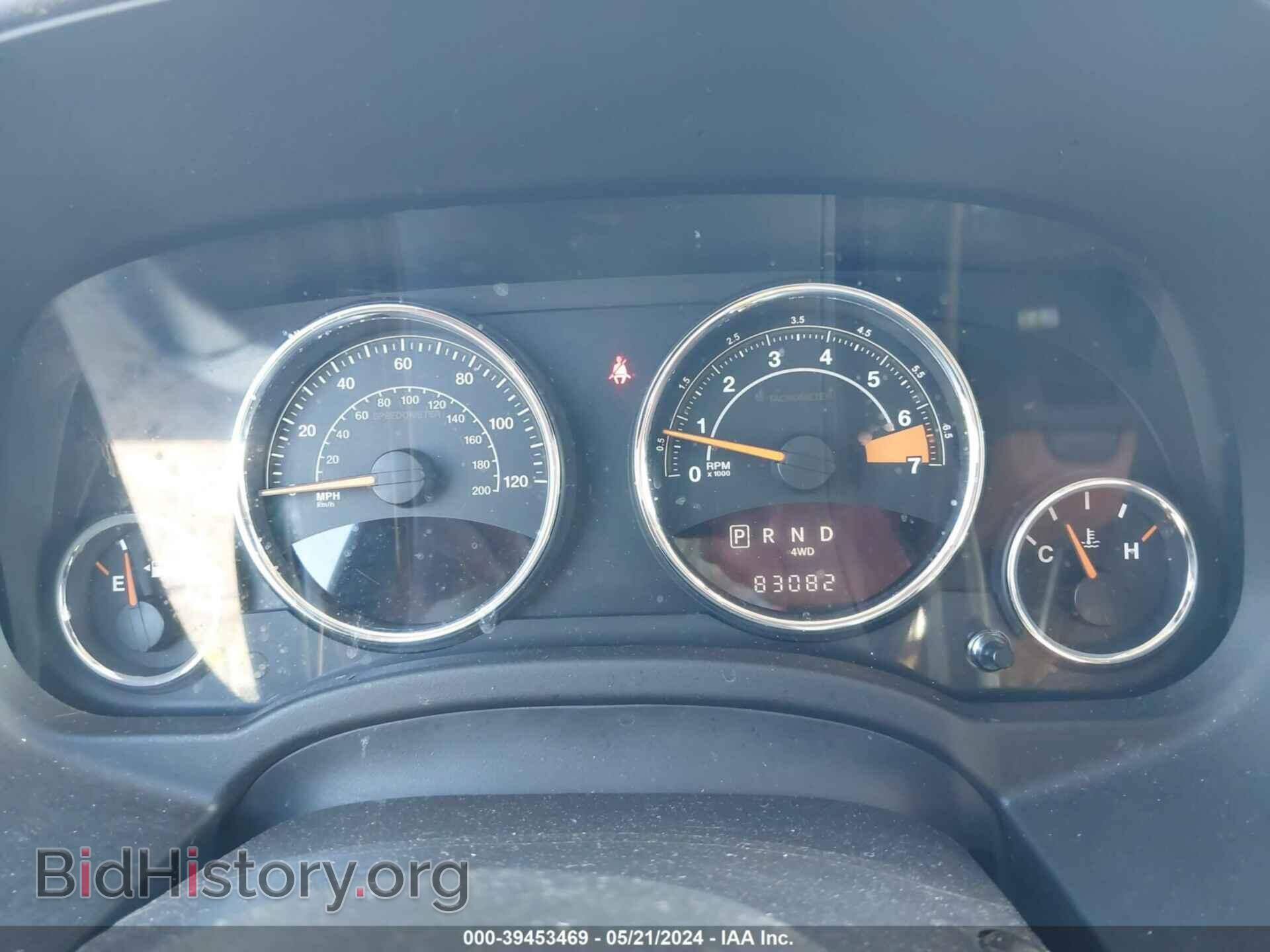 2017 JEEP COMPASS - VIN: 1C4NJDEB9HD107976 - Фото 7