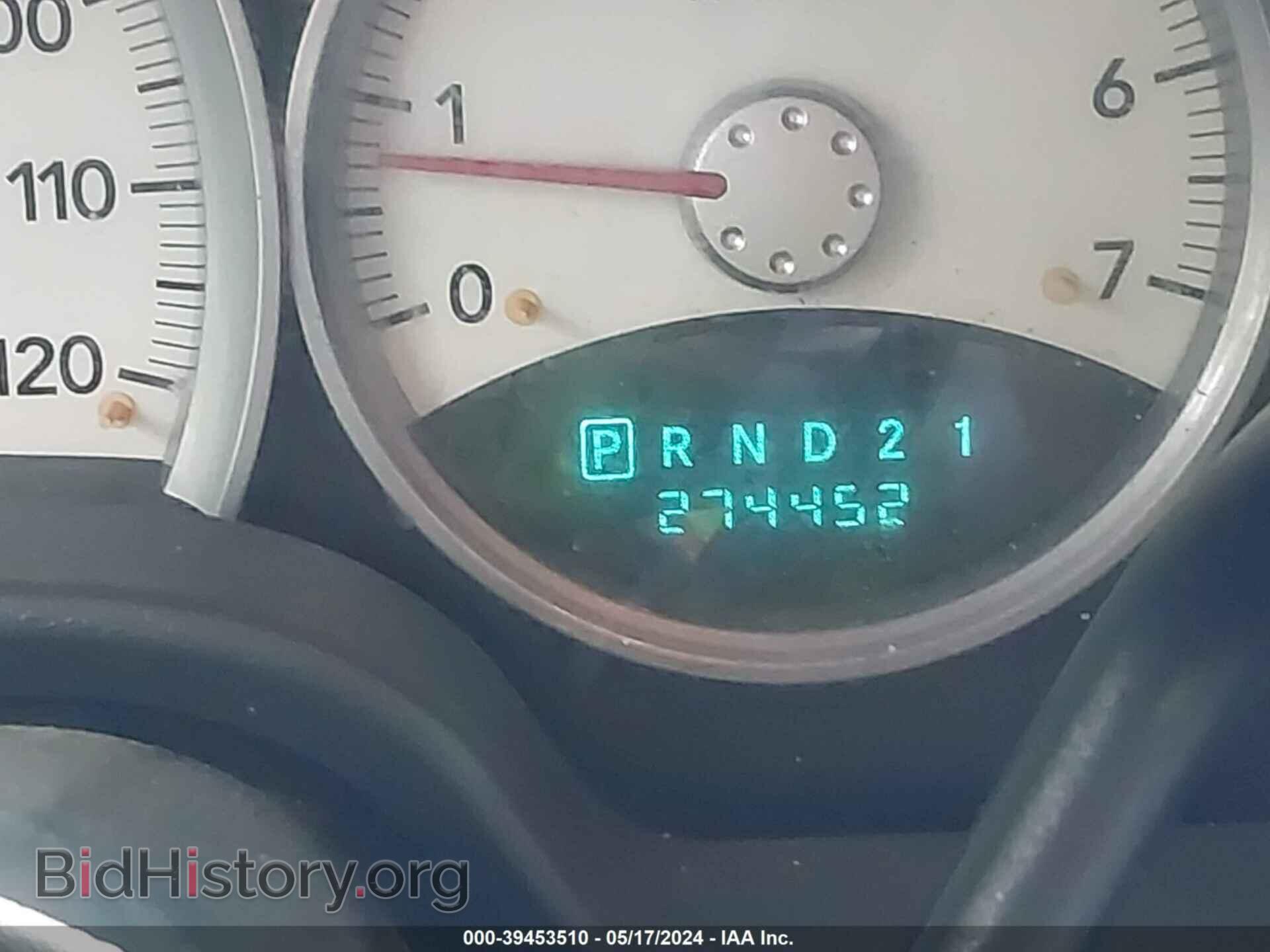 2006 DODGE DURANGO - VIN: 1D4HB48246F165505 - Photo 16