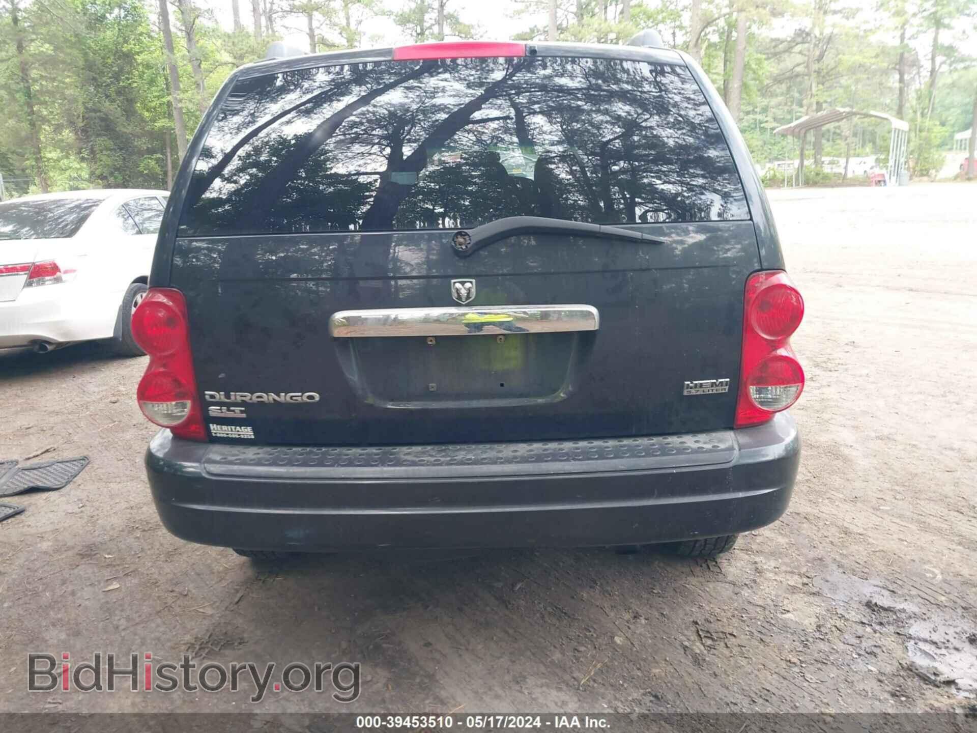 2006 DODGE DURANGO - VIN: 1D4HB48246F165505 - Photo 17