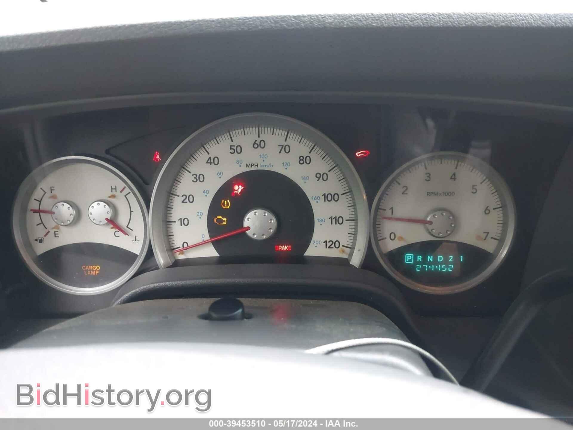 2006 DODGE DURANGO - VIN: 1D4HB48246F165505 - Photo 7