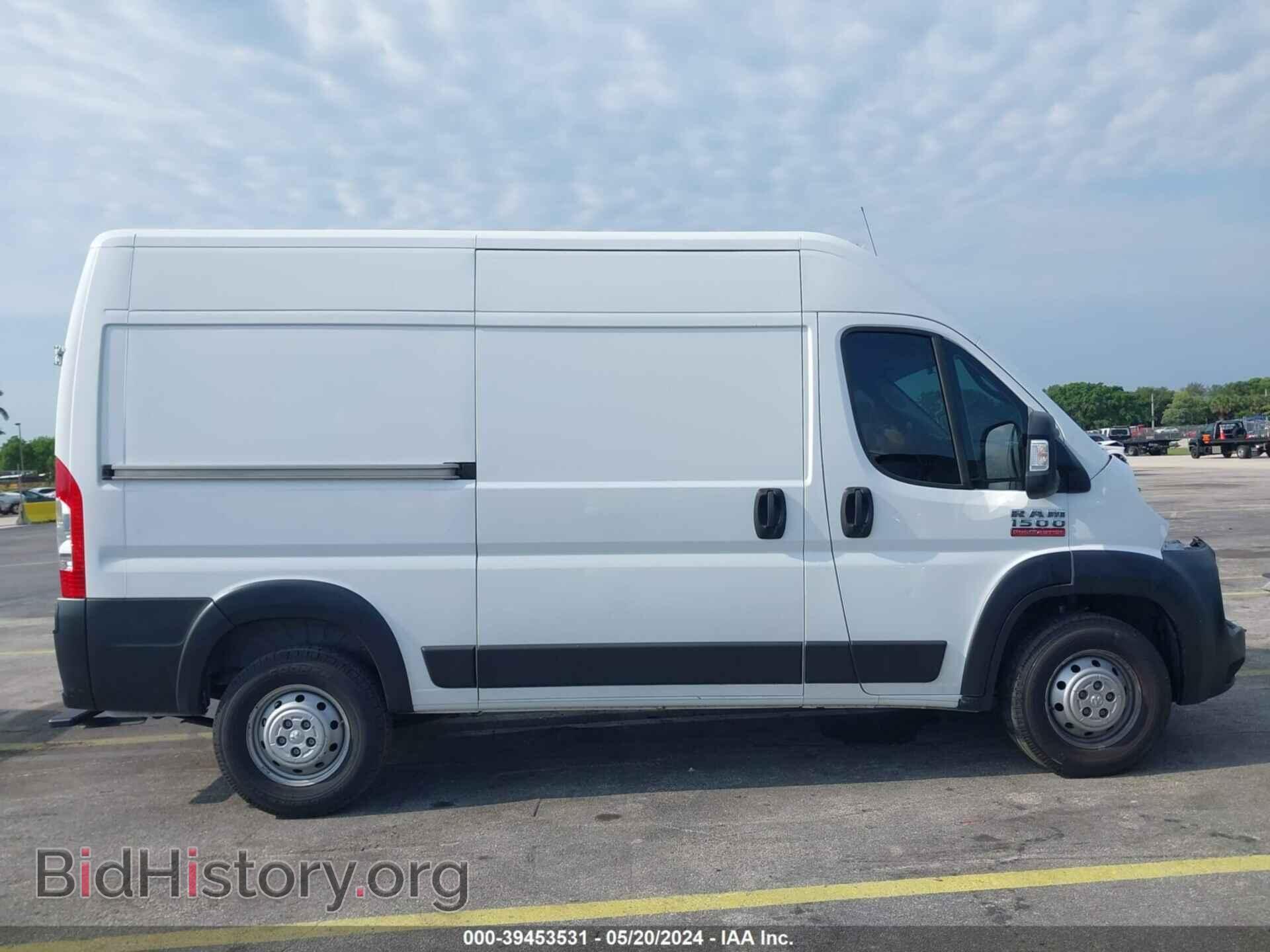 2020 RAM PROMASTER 1500 - VIN: 3C6TRVBG3LE106567 - Фото 14