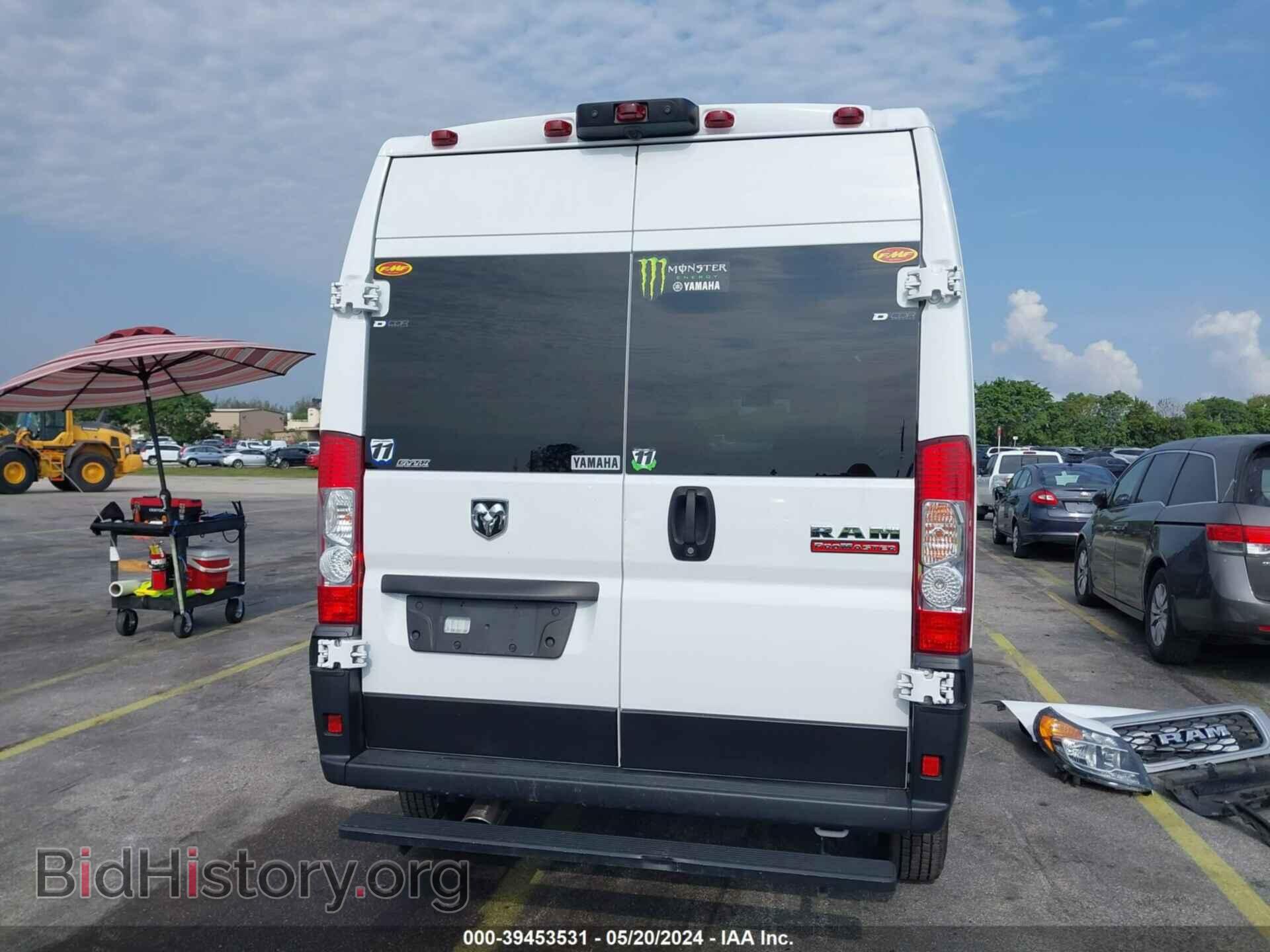2020 RAM PROMASTER 1500 - VIN: 3C6TRVBG3LE106567 - Фото 17