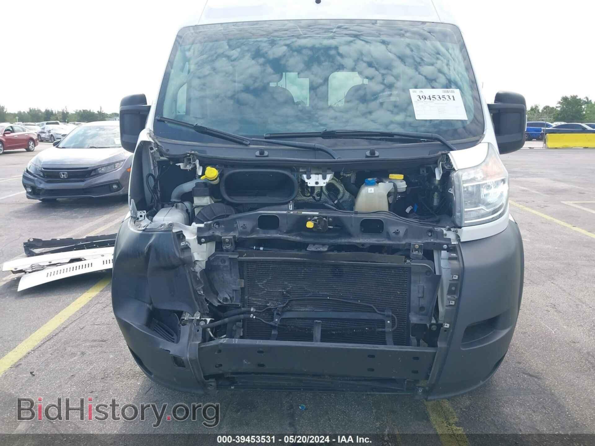 2020 RAM PROMASTER 1500 - VIN: 3C6TRVBG3LE106567 - Фото 6