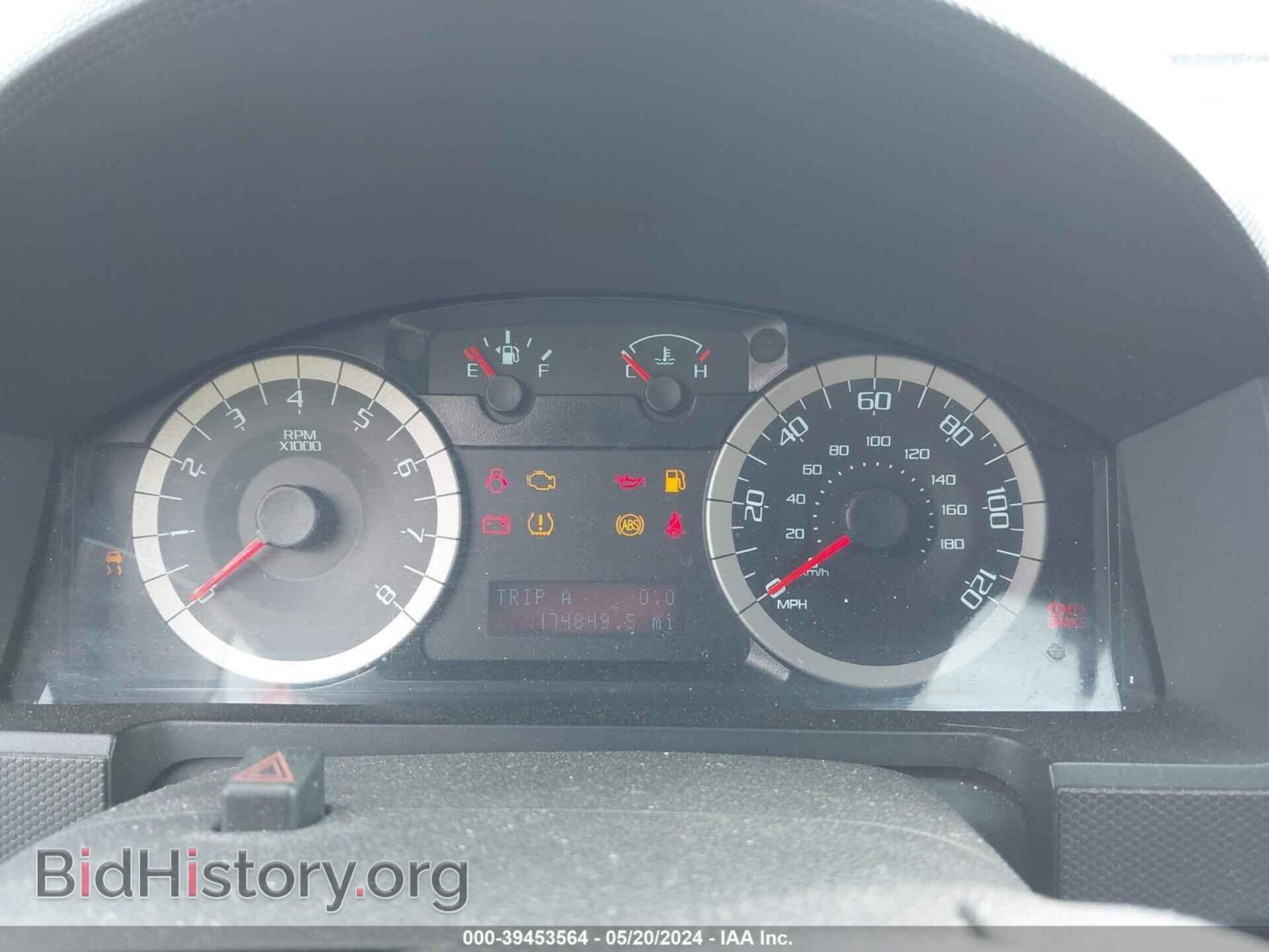 2011 FORD ESCAPE - VIN: 1FMCU9DG3BKC05666 - Фото 7