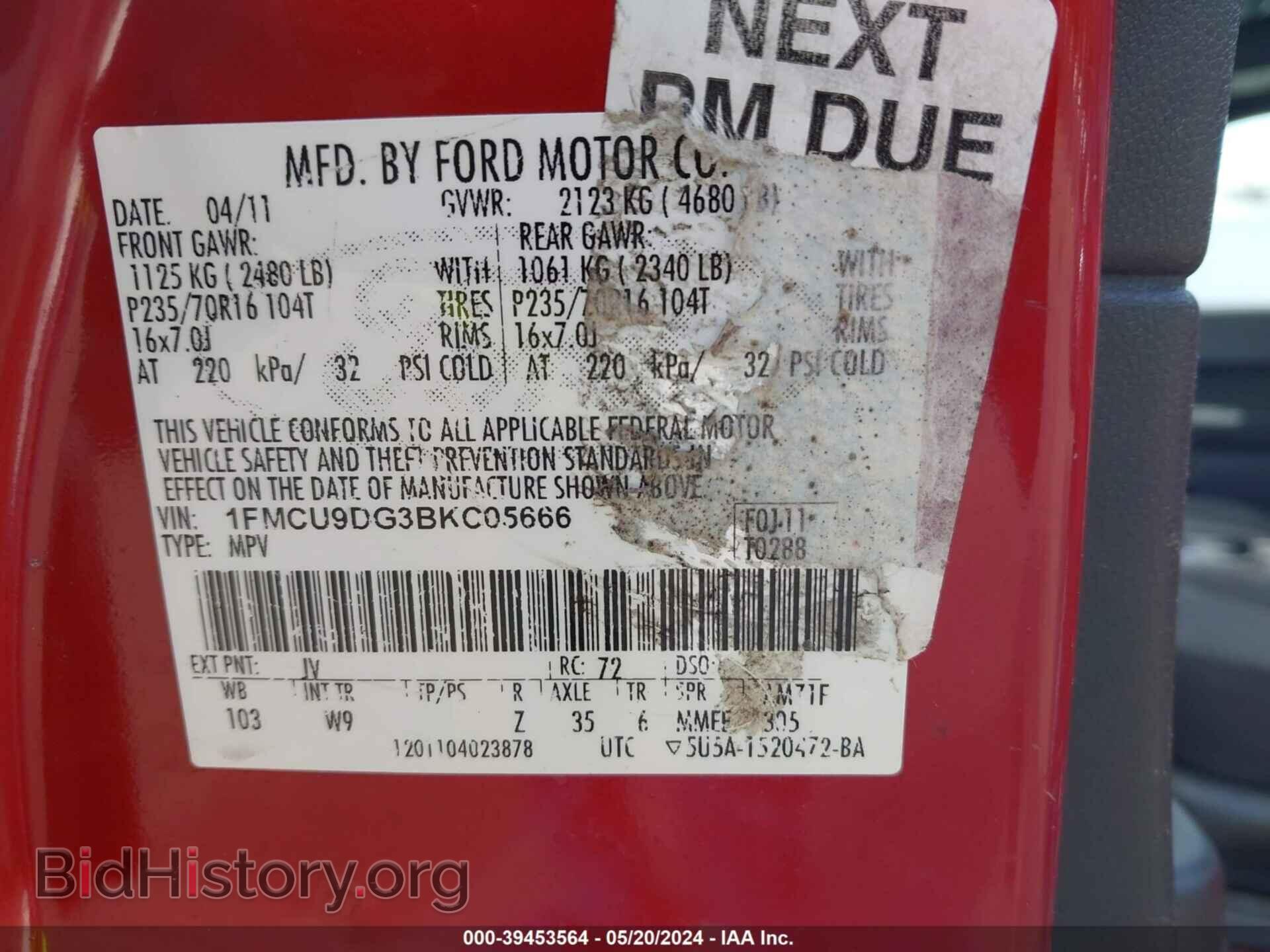2011 FORD ESCAPE - VIN: 1FMCU9DG3BKC05666 - Фото 9