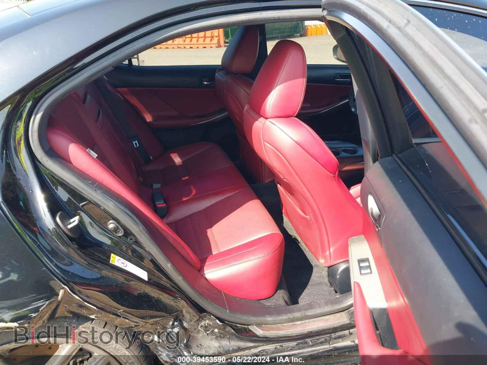 2014 LEXUS IS 250 - VIN: JTHBF1D22E5042686 - Фото 8