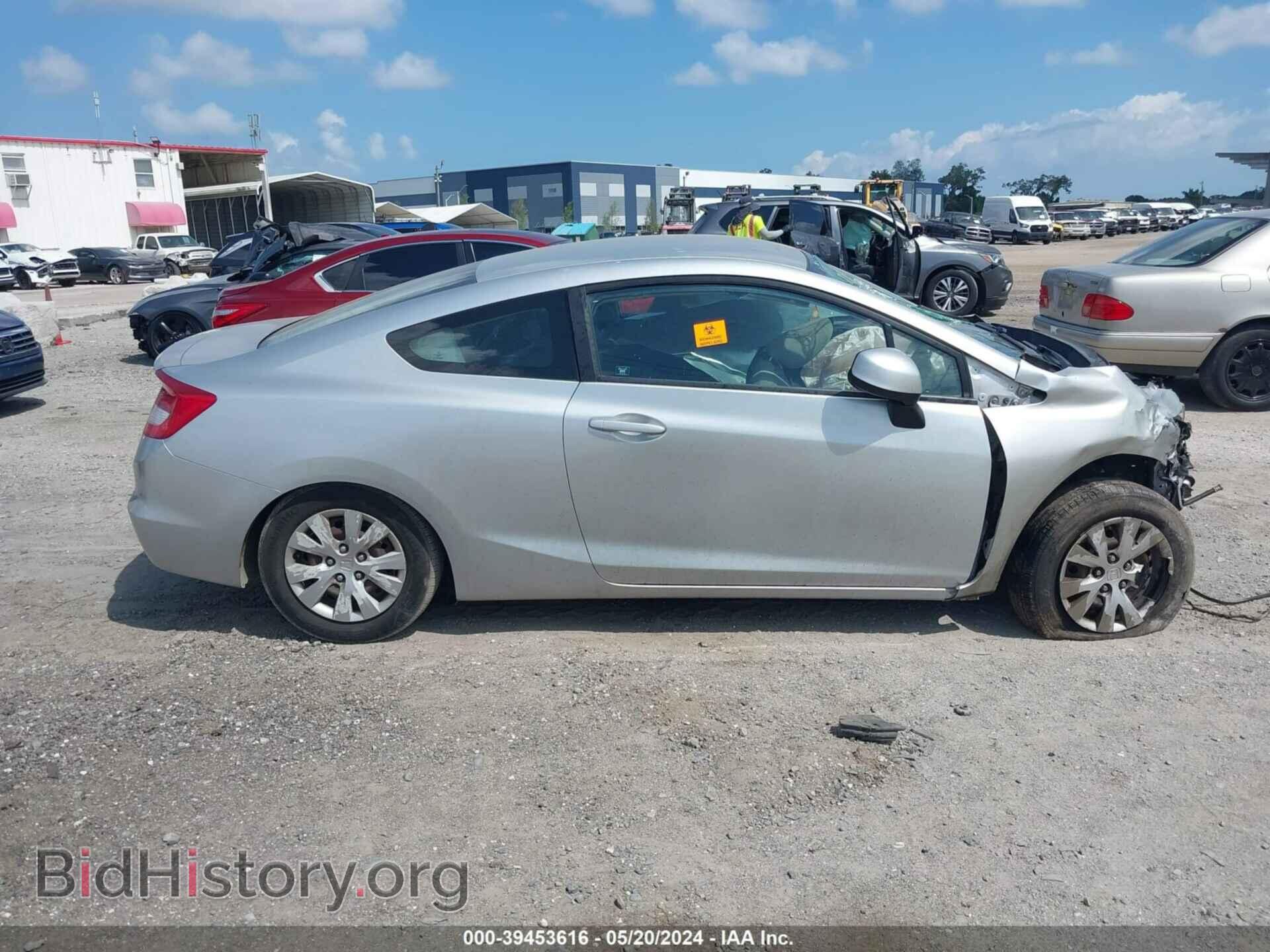 2012 HONDA CIVIC - VIN: 2HGFG3B51CH561048 - Фото 12