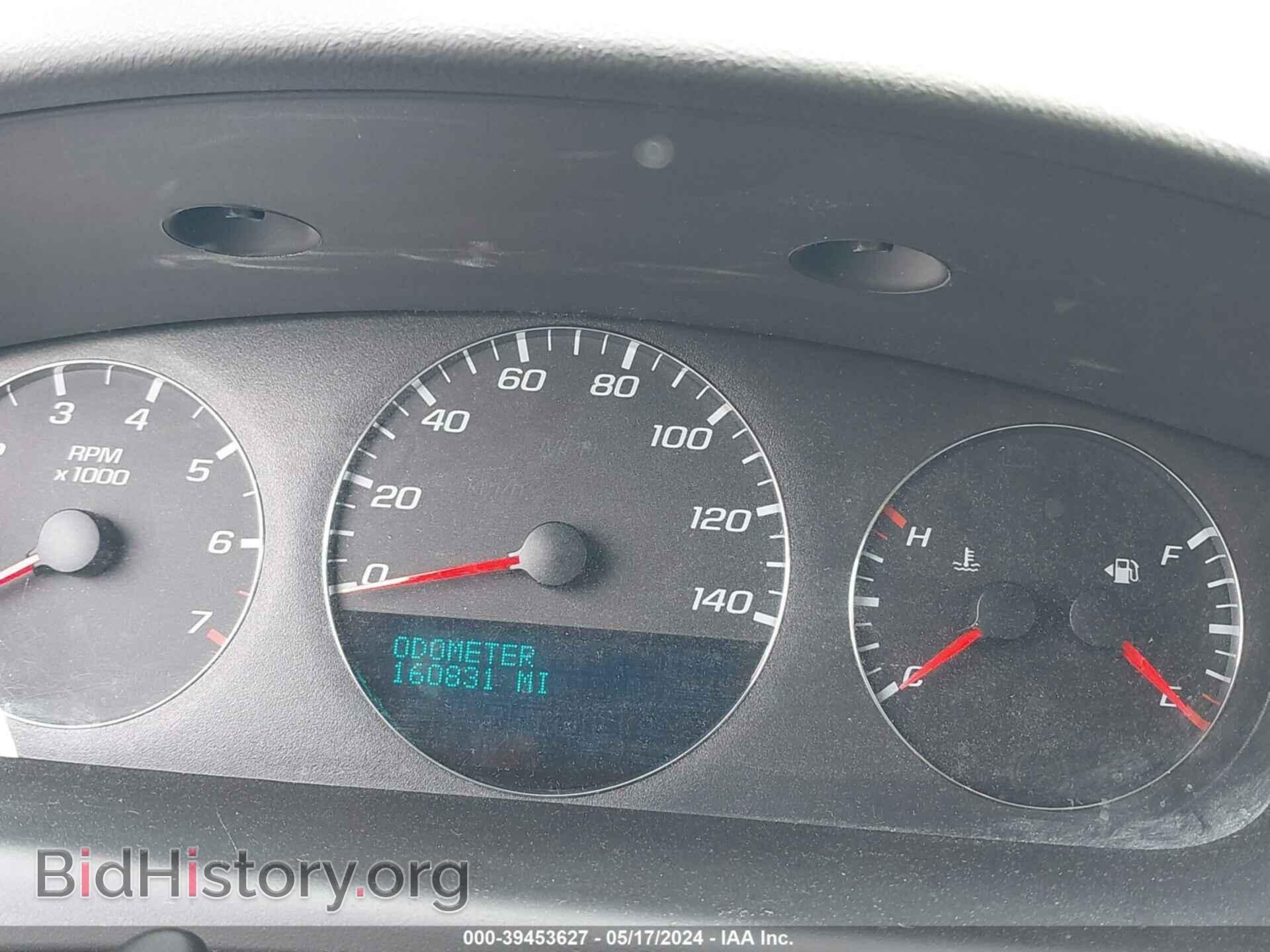2012 CHEVROLET IMPALA - VIN: 2G1WG5E39C1102968 - Фото 14